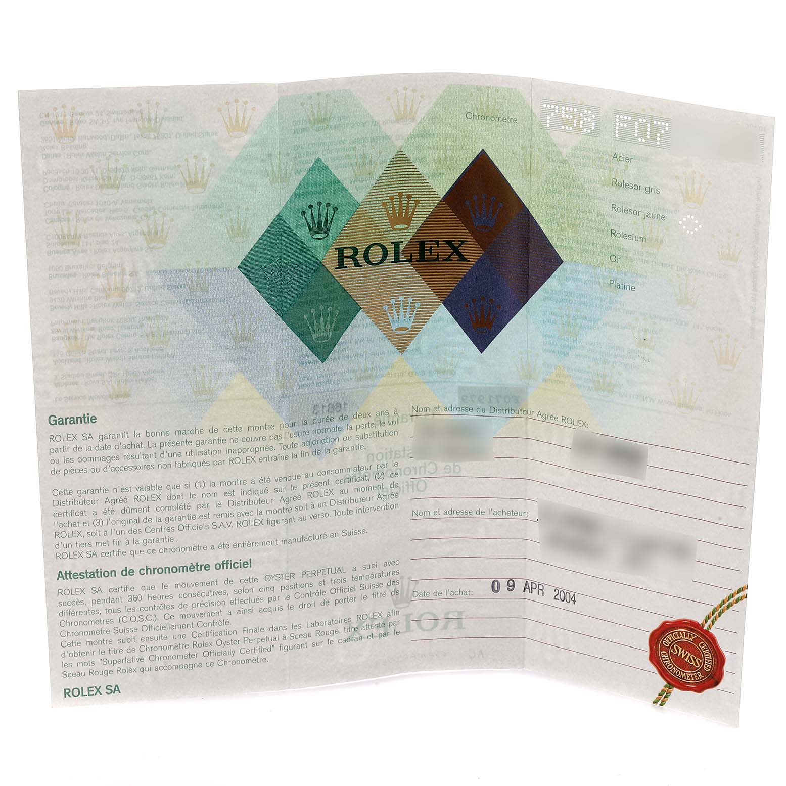 The image shows an unfolded warranty document for the Rolex Submariner 16613 Men's Steel and Gold (two tone) Blue Dial 16613 Men's Steel and Gold (two tone) Blue Dial watch, featuring text and a seal.