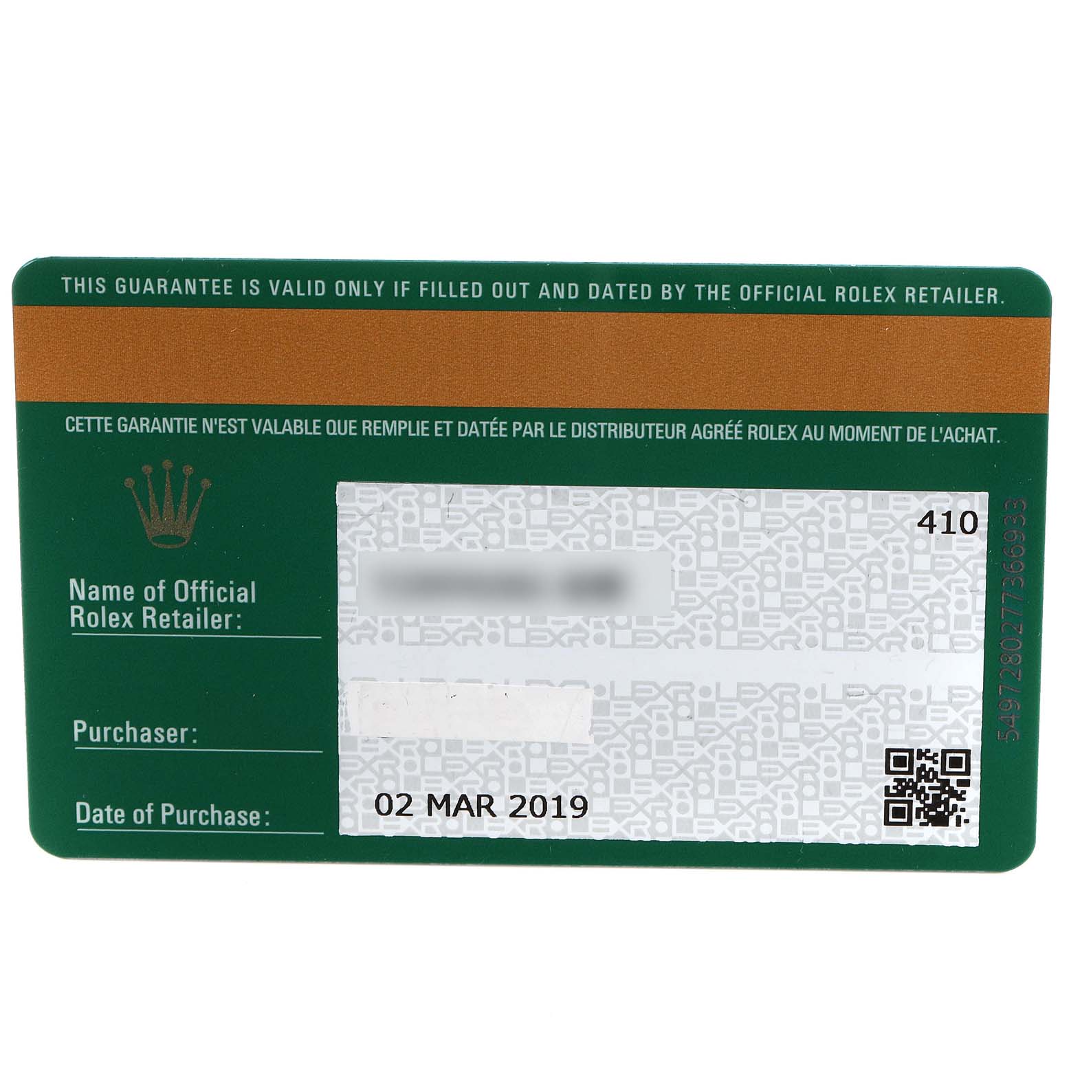 This image shows a warranty card for the Rolex Datejust 41 126331 Men's Steel and Gold (two tone) Mother of Pearl Dial 126331 Men's Steel and Gold (two tone) Mother of Pearl Dial model.