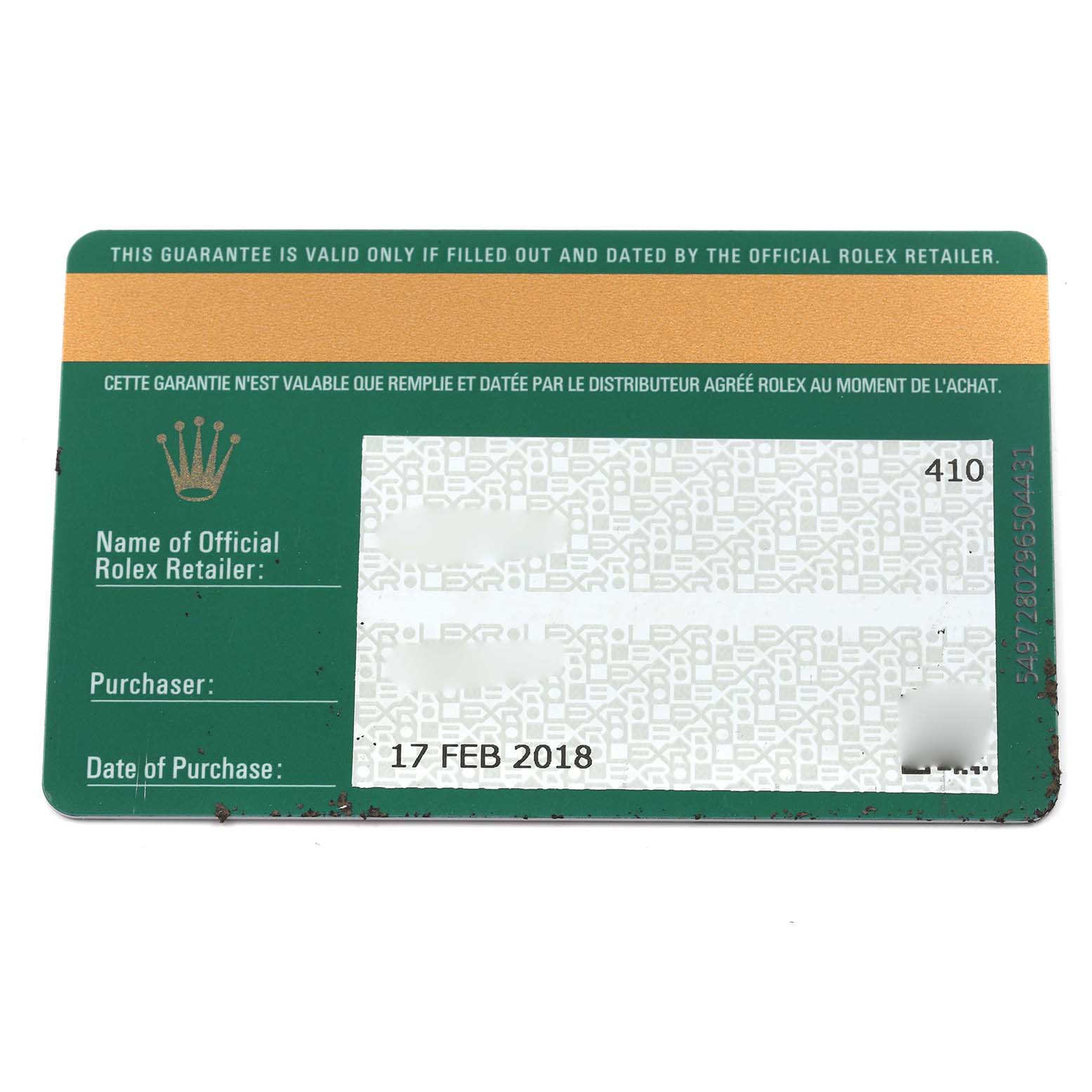 This is a warranty card for the Rolex Datejust 41 126334 Men's Stainless Steel Black Dial 126334 Men's Stainless Steel Black Dial model, showing purchase details.