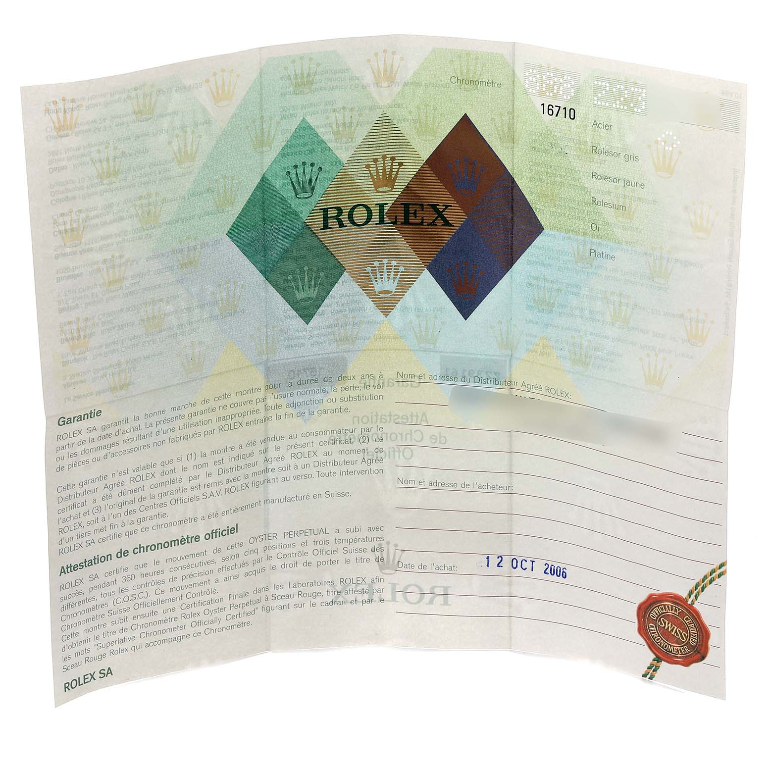 The image shows a warranty certificate for a Rolex GMT-Master 16710 Men
s Stainless Steel Black Dial 16710 Men
s Stainless Steel Black Dial watch, featuring brand details and purchase information.