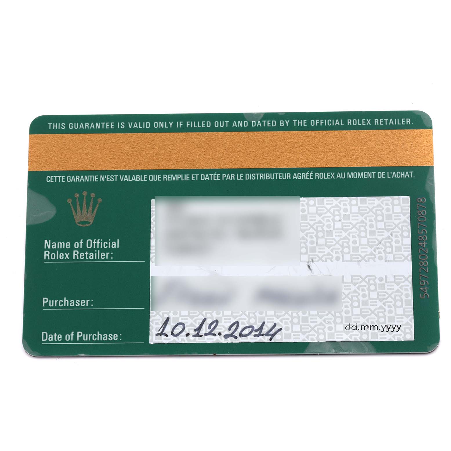 The image shows a guarantee card for the Rolex Submariner 116613LB Men's Steel and Gold (two tone) Blue Dial 116613LB Men's Steel and Gold (two tone) Blue Dial, featuring retail and purchase details.