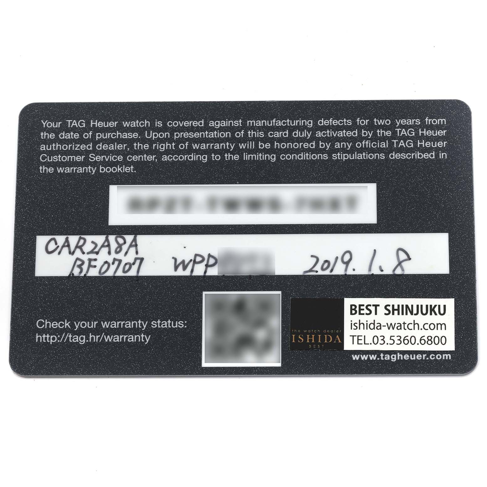 The image shows a warranty card for the Tag Heuer Carrera CAR2A8A.BF0707 Men's Titanium Grey Dial CAR2A8A.BF0707 Men's Titanium Grey Dial model, with text and a store contact.
