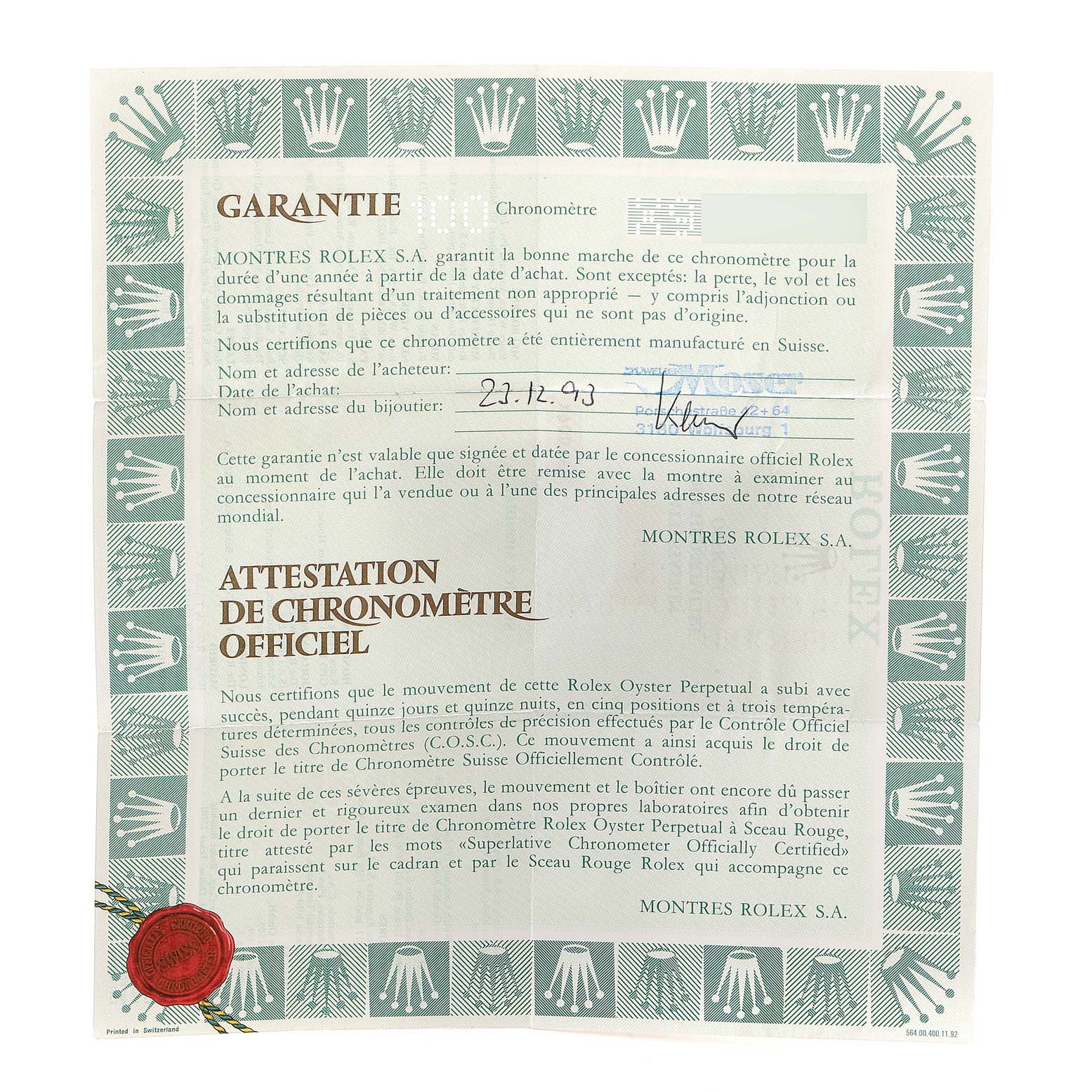 The image shows the warranty certificate for a Rolex Datejust 16233 Men's Steel and Gold (two tone) Champagne Dial 16233 Men's Steel and Gold (two tone) Champagne Dial model, displaying details and official stamps.