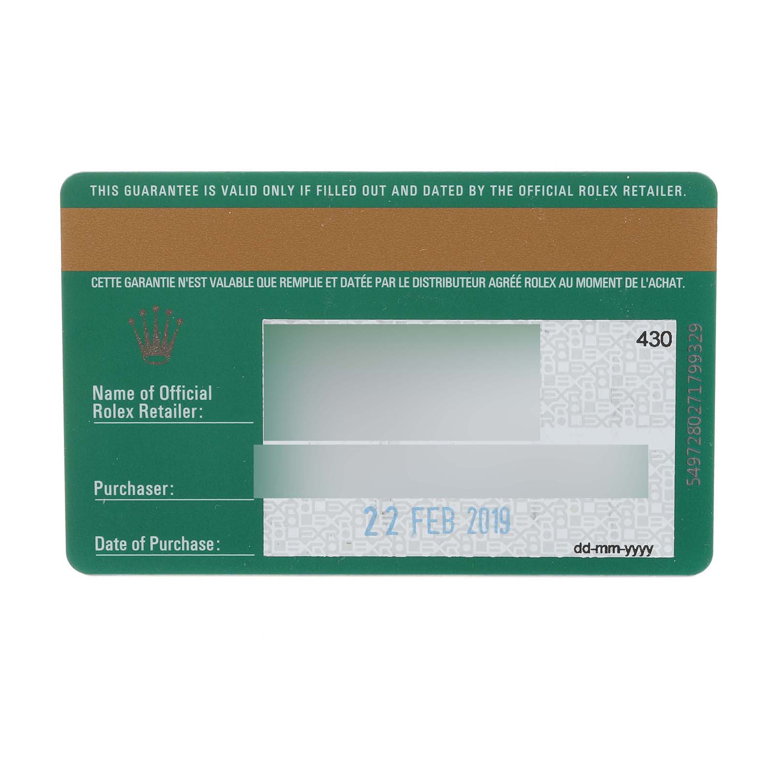 This image shows the guarantee card for a Rolex Datejust 41 126333 Men's Steel and Gold (two tone) White Dial 126333 Men's Steel and Gold (two tone) White Dial watch.