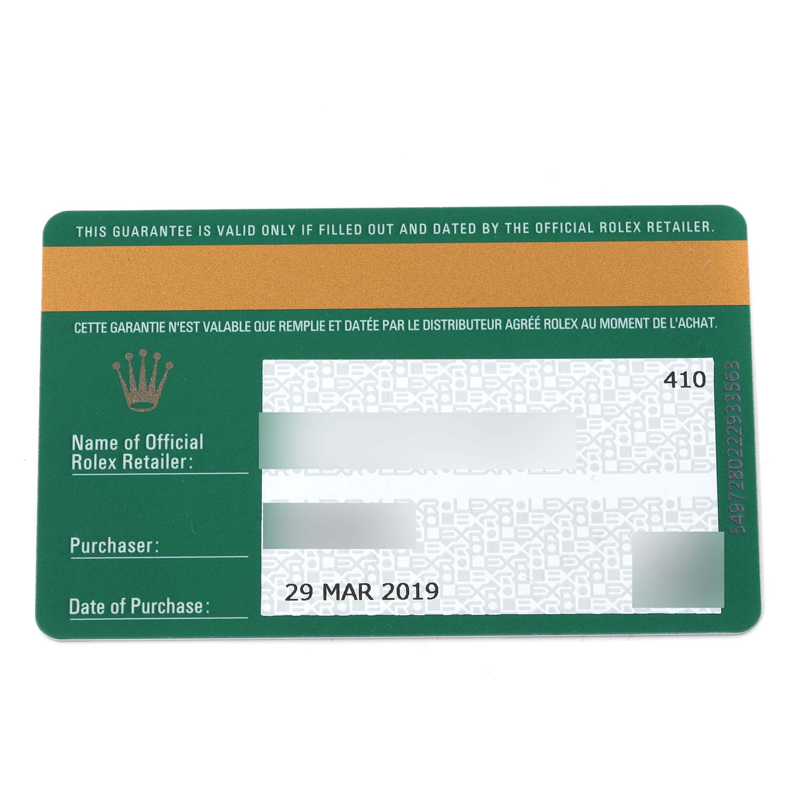 This image shows the warranty card for a Rolex Datejust 279171 Women's Steel and Gold (two tone) Brown Dial 279171 Women's Steel and Gold (two tone) Brown Dial, including the official retailer information and date of purchase.