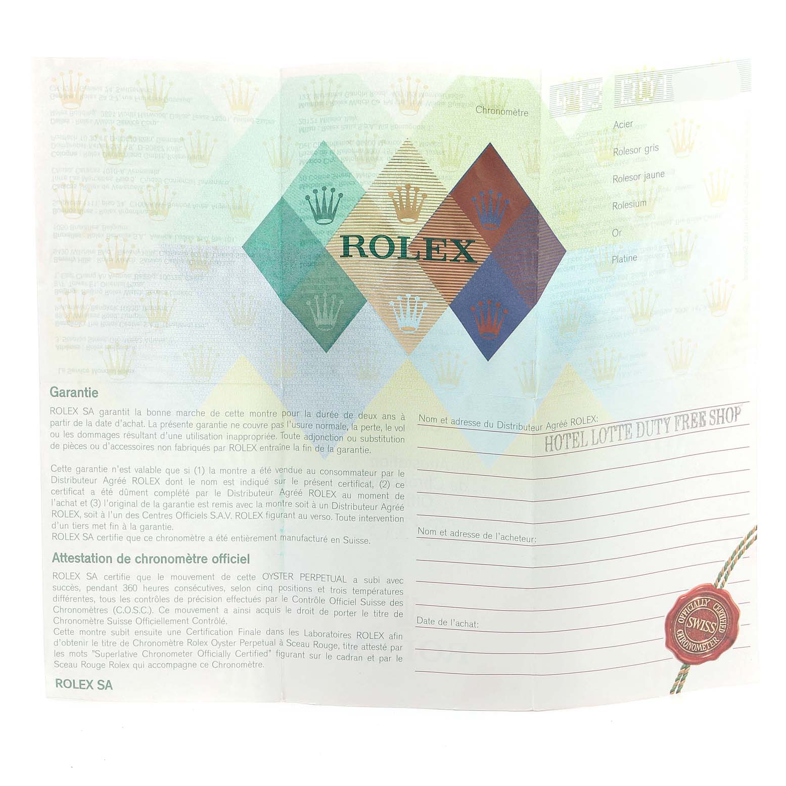 The image shows a close-up of the warranty certificate for a Rolex Datejust 179174 Women's Stainless Steel Silver Dial 179174 Women's Stainless Steel Silver Dial watch.