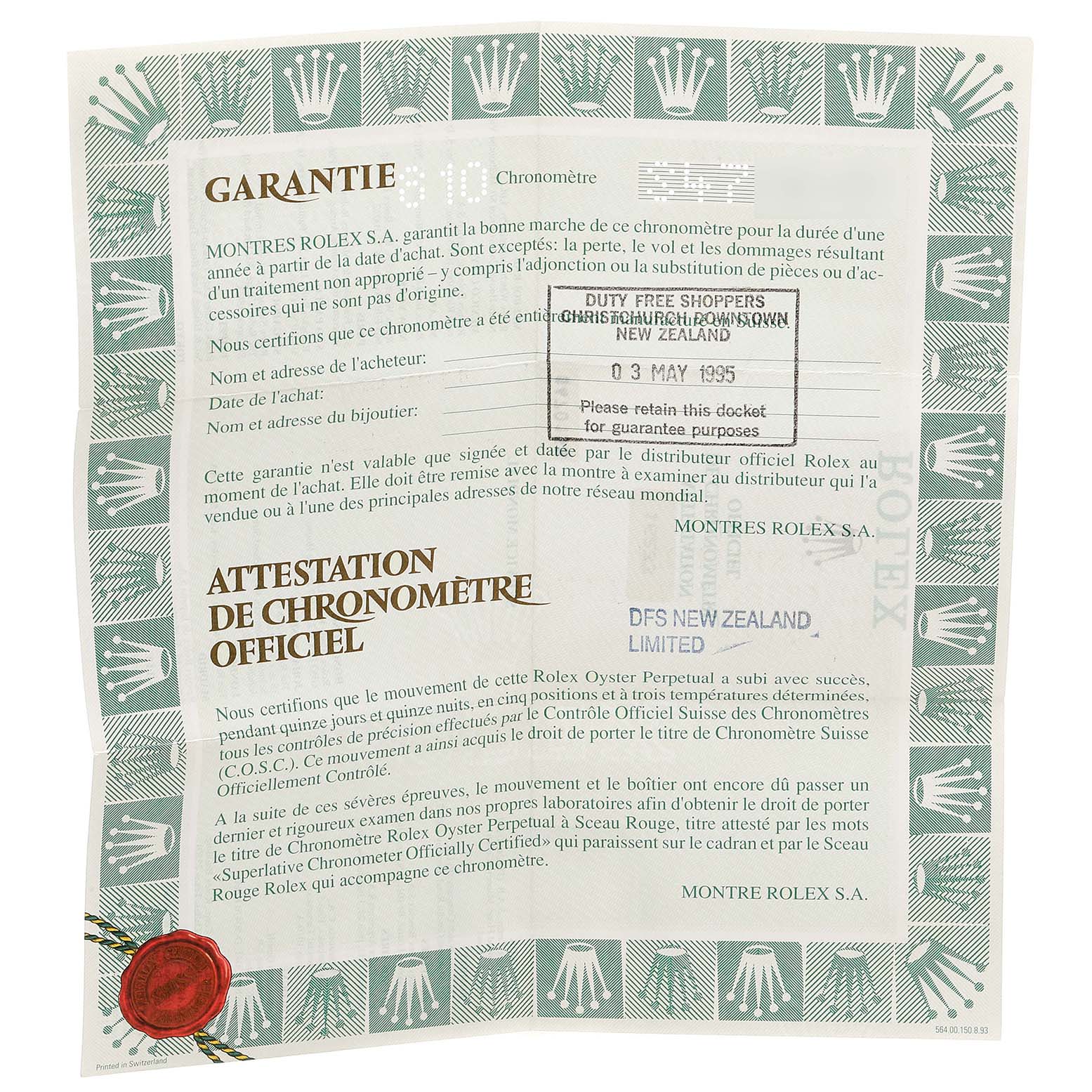This image shows a warranty certificate for the Rolex Datejust 16233 Men's Steel and Gold (two tone) Champagne Dial 16233 Men's Steel and Gold (two tone) Champagne Dial model.