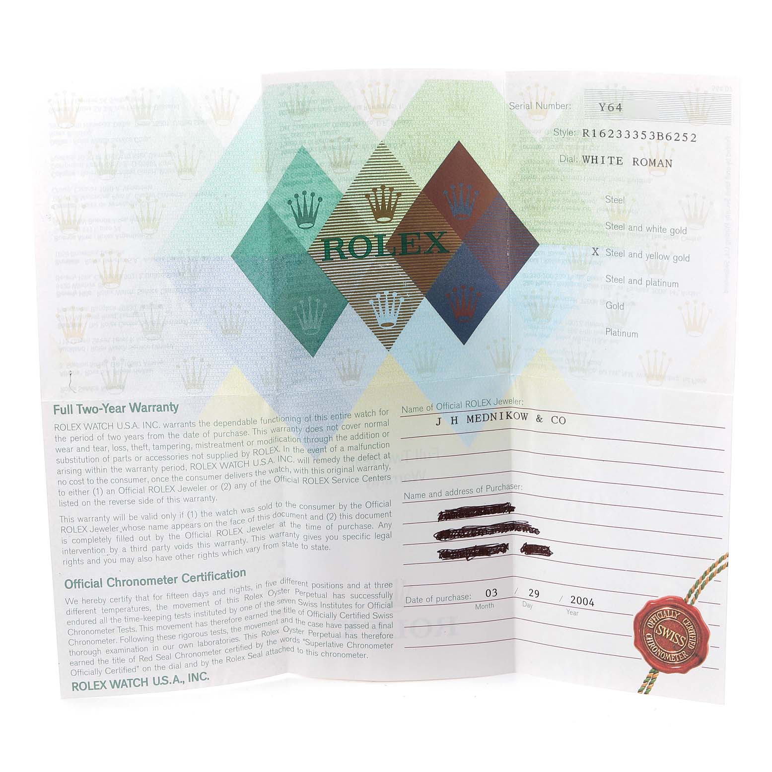 The image shows the warranty and certification documents for a Rolex Datejust 16233 Men's Steel and Gold (two tone) White Dial 16233 Men's Steel and Gold (two tone) White Dial model.