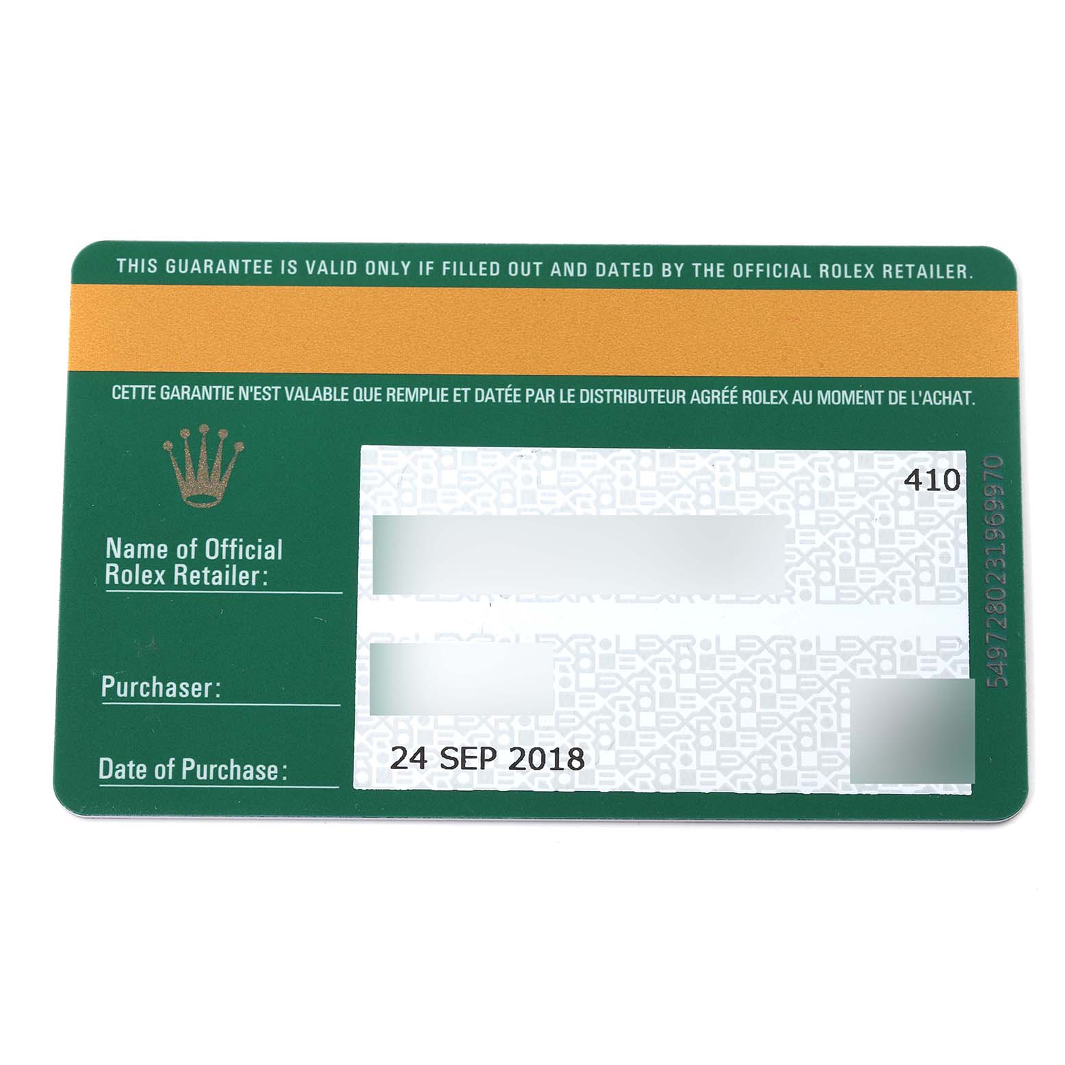 This is a warranty card for the Rolex Daytona 116506 Men's Platinum Blue Dial 116506 Men's Platinum Blue Dial model, showing the date of purchase and fields for retailer and purchaser information.