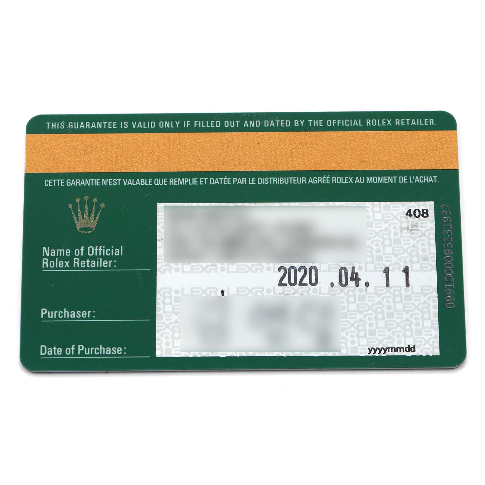 The image shows a warranty card for a Rolex GMT-Master 126711 Men's Steel and Gold (two tone) Black Dial watch, displaying purchase information and retailer details.