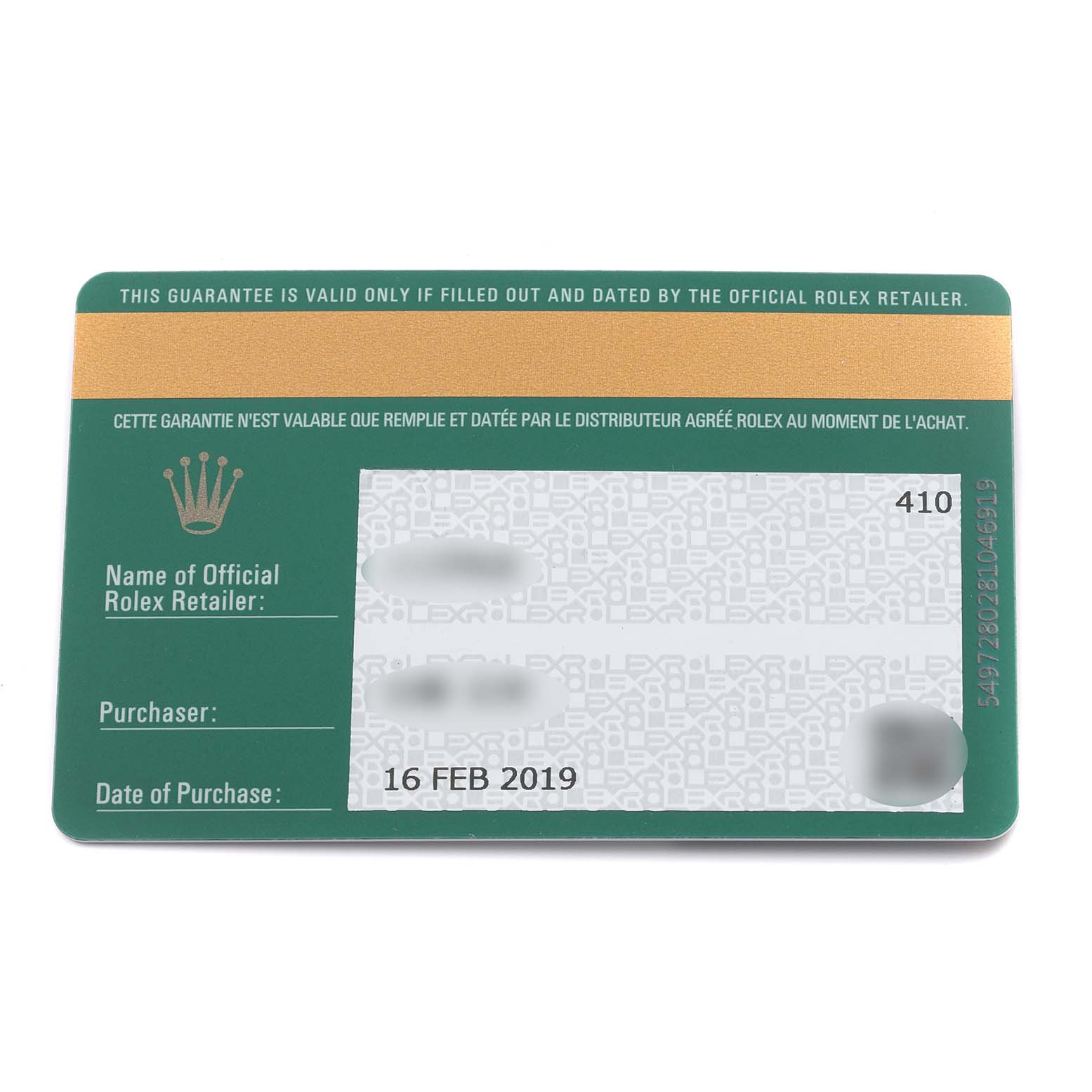 This image shows a warranty card for the Rolex Datejust 41 126334 Men
s Stainless Steel White Dial 126334 Men
s Stainless Steel White Dial model.