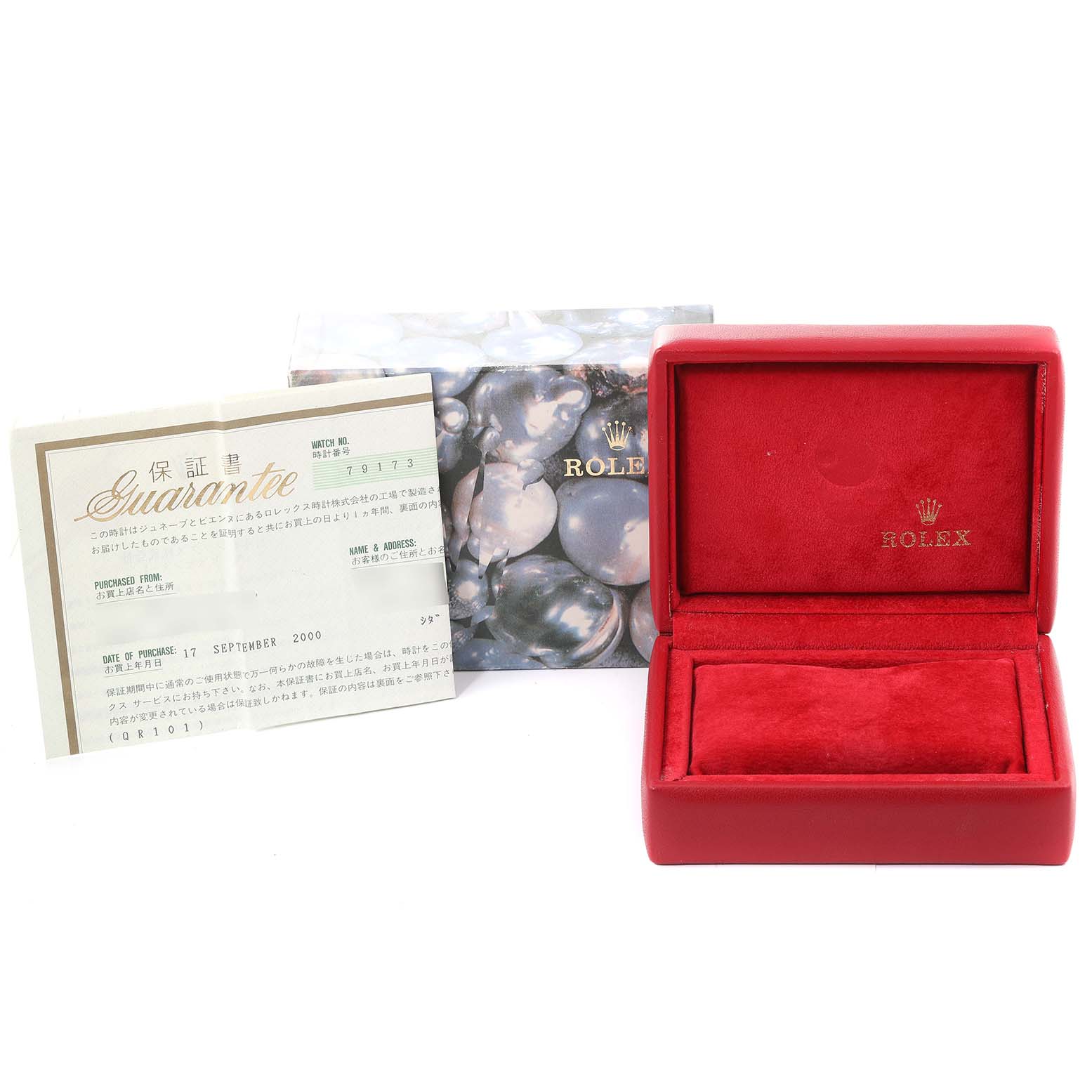 The image shows the Rolex Datejust 79173 Women's Steel and Gold (two tone) Champagne Dial 79173 Women's Steel and Gold (two tone) Champagne Dial watch's box, guarantee certificate, and outer packaging.