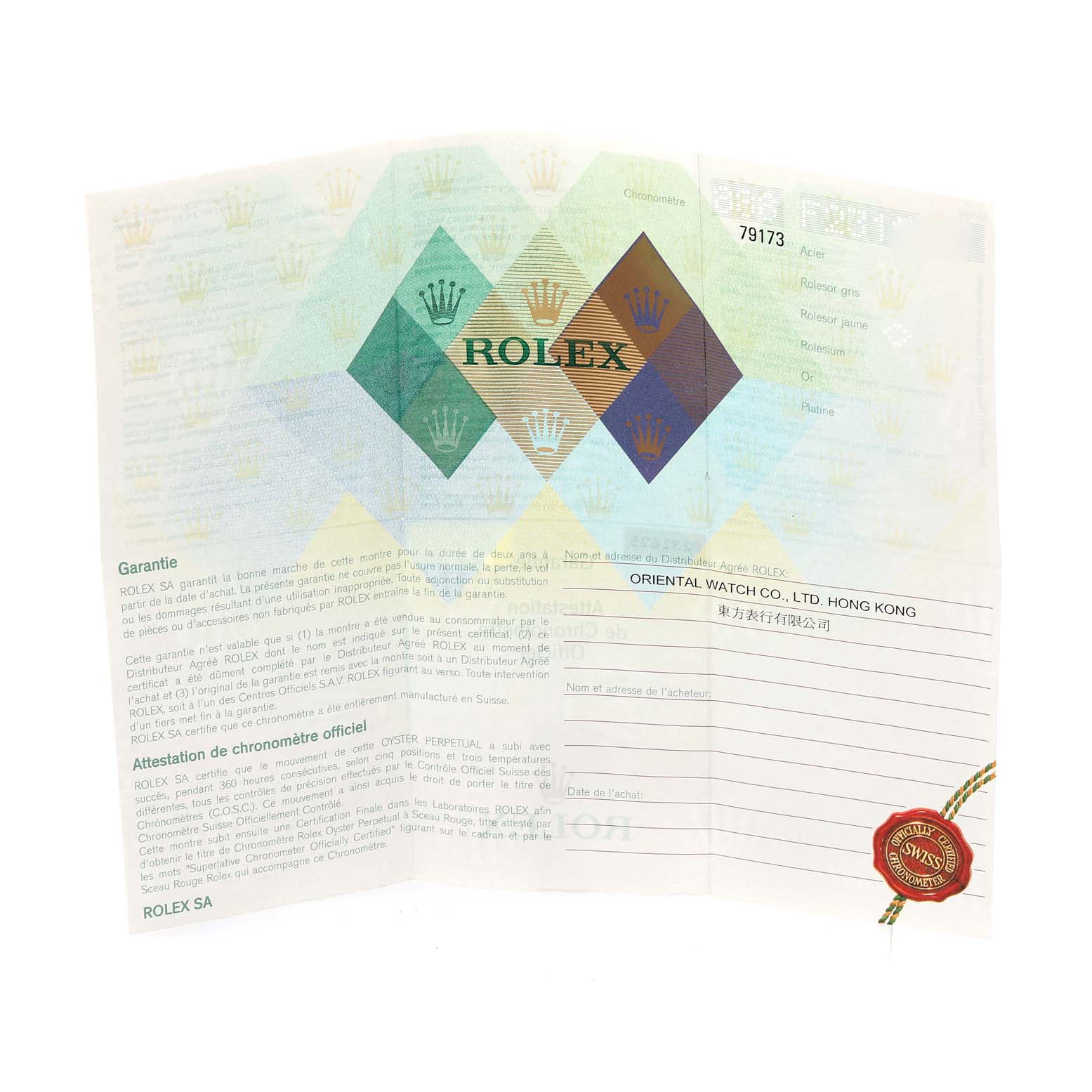 This image shows the warranty and certificate booklet for a Rolex Datejust 79173 Women's Steel and Gold (two tone) White Dial 79173 Women's Steel and Gold (two tone) White Dial watch.