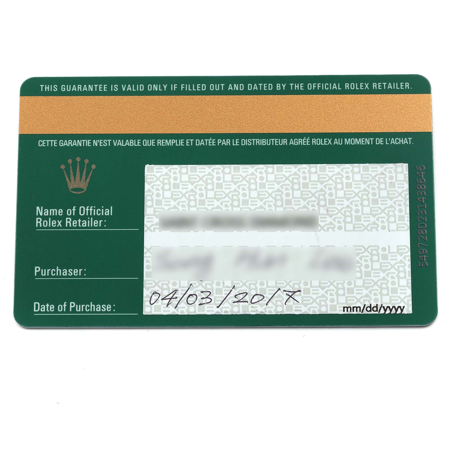 The image shows a warranty card for the Rolex Submariner 116613 Men's Steel and Gold (two tone) Black Dial 116613 Men's Steel and Gold (two tone) Black Dial watch, including purchase details.