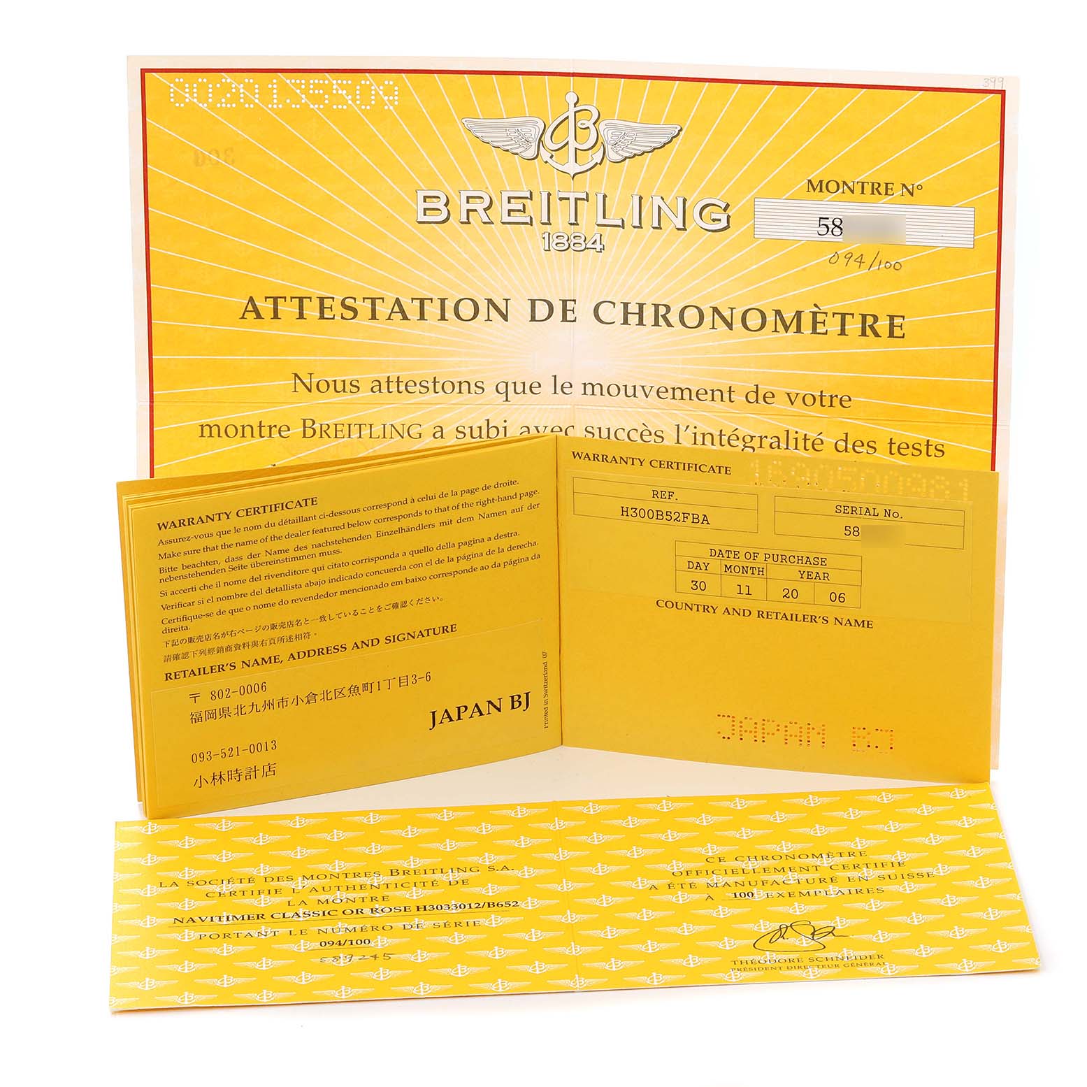 The image shows the certificate and warranty booklet for a Breitling Limited Series watch model.