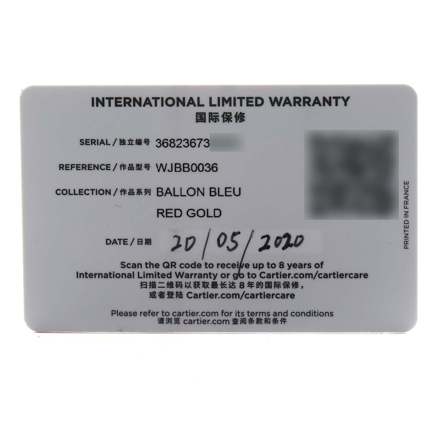 The image shows the warranty card for the Ballon Bleu model by Cartier.