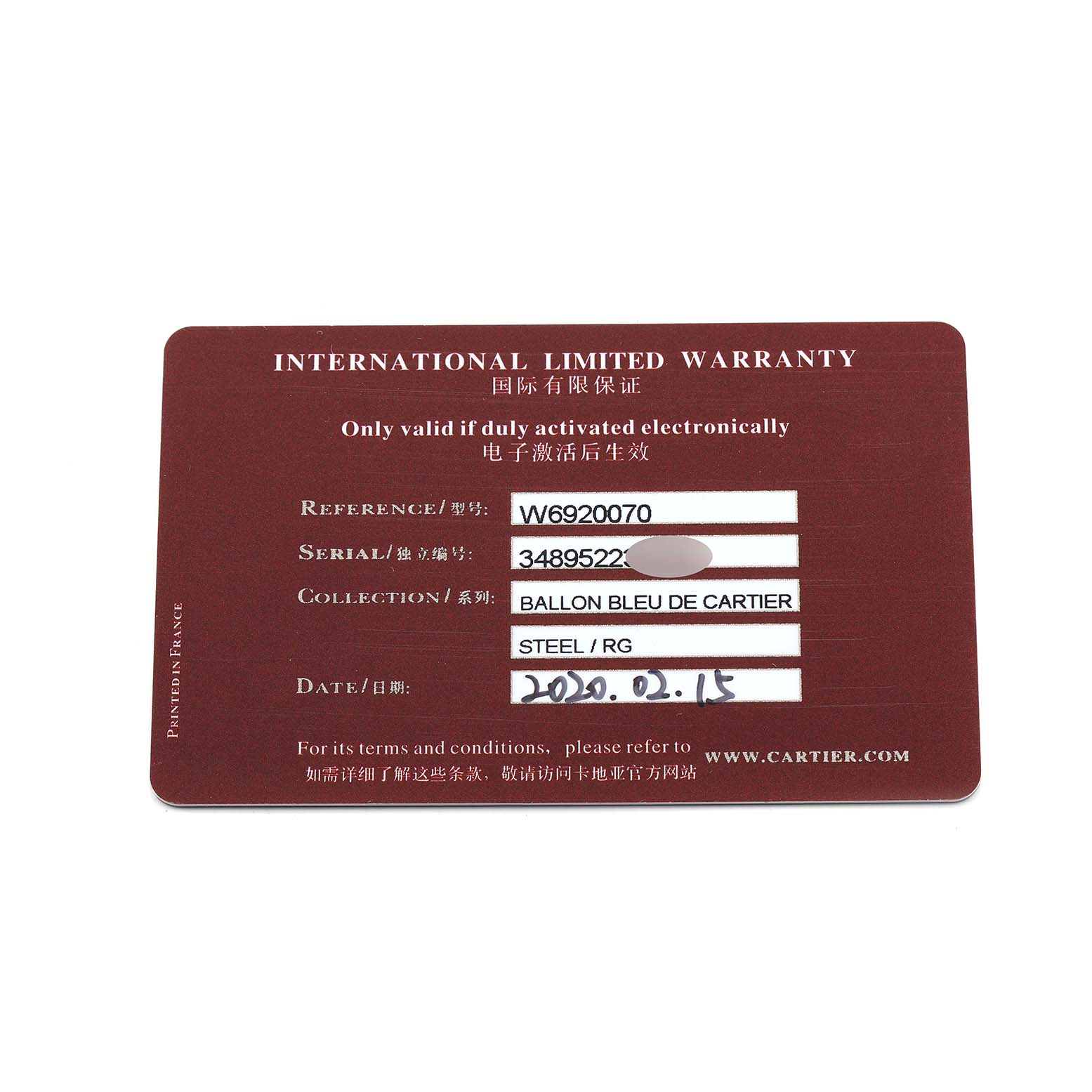 The image shows the warranty card for the Ballon Bleu de Cartier watch model.