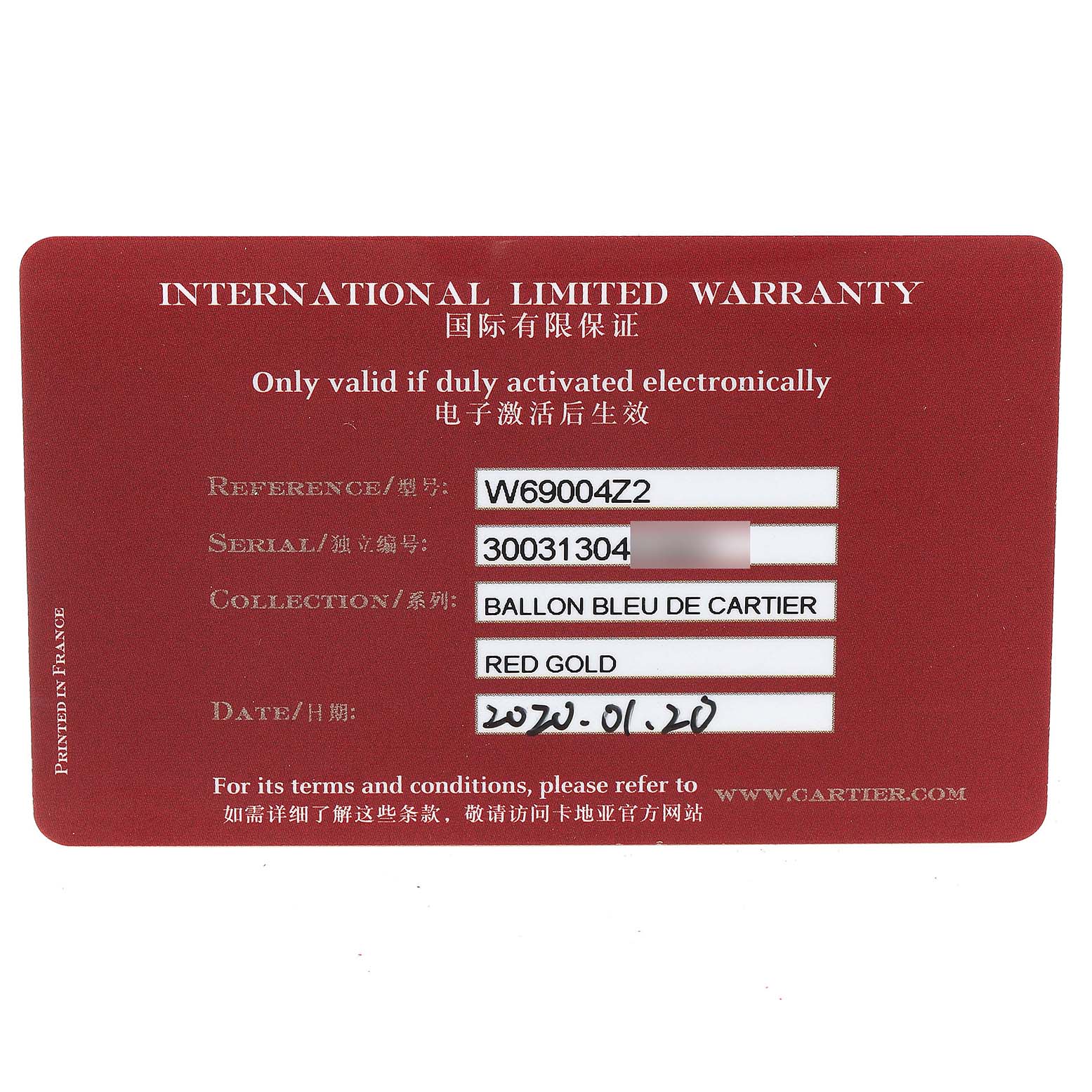 This is a Cartier Ballon Bleu W69004Z2 Men's Rose Gold Silver Dial W69004Z2 Men's Rose Gold Silver Dial watch's International Limited Warranty card, showing reference, serial number, and collection details.