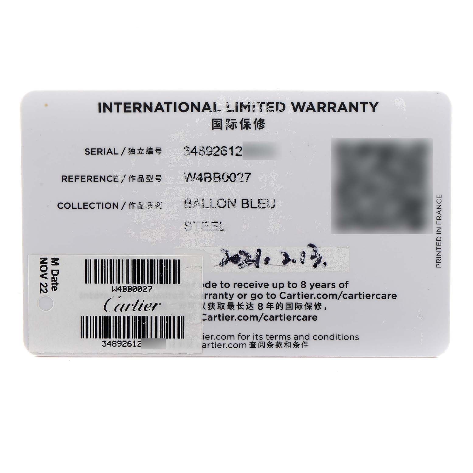 The image shows an International Limited Warranty card for the Cartier Ballon Bleu W4BB0027 Women's Stainless Steel Silver Dial model.