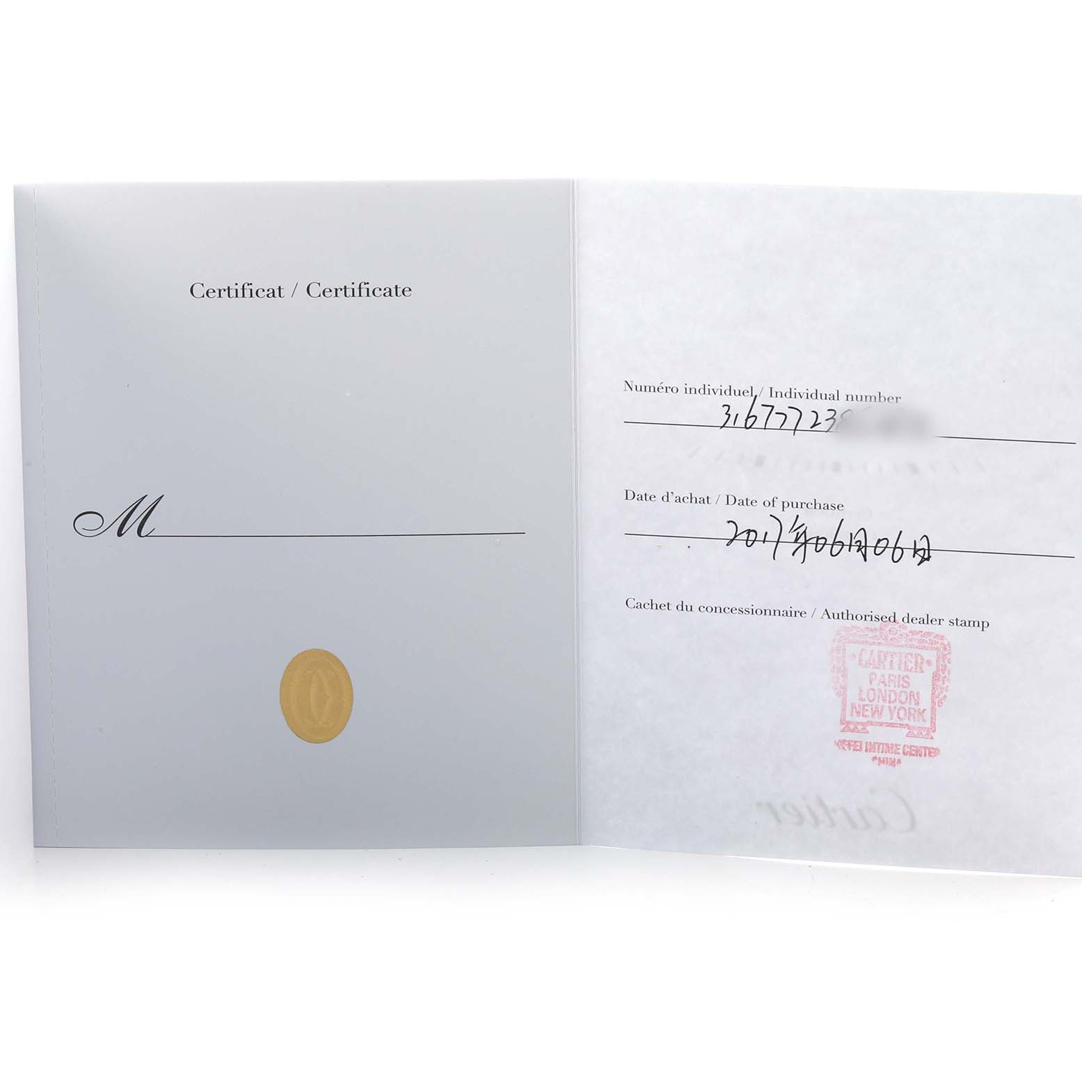 The image shows the certificate for a Cartier Tank Solo W5200025 Men's Steel and Gold (two tone) Silver Dial watch, with purchase details visible.