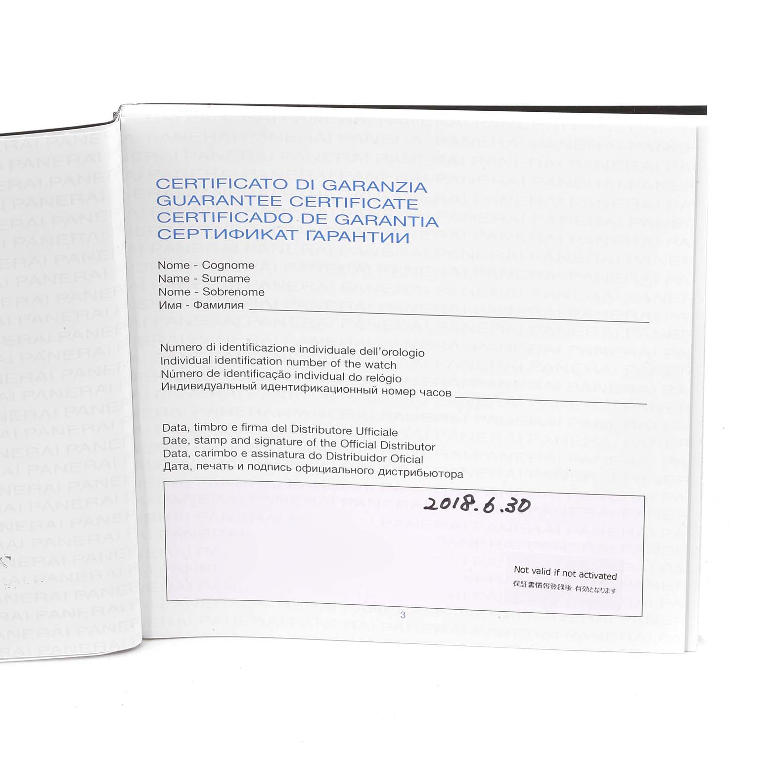 The image shows a warranty certificate for the Panerai Luminor Due PAM00676 Men's Stainless Steel Black Dial PAM00676 Men's Stainless Steel Black Dial model, dated June 30, 2018.