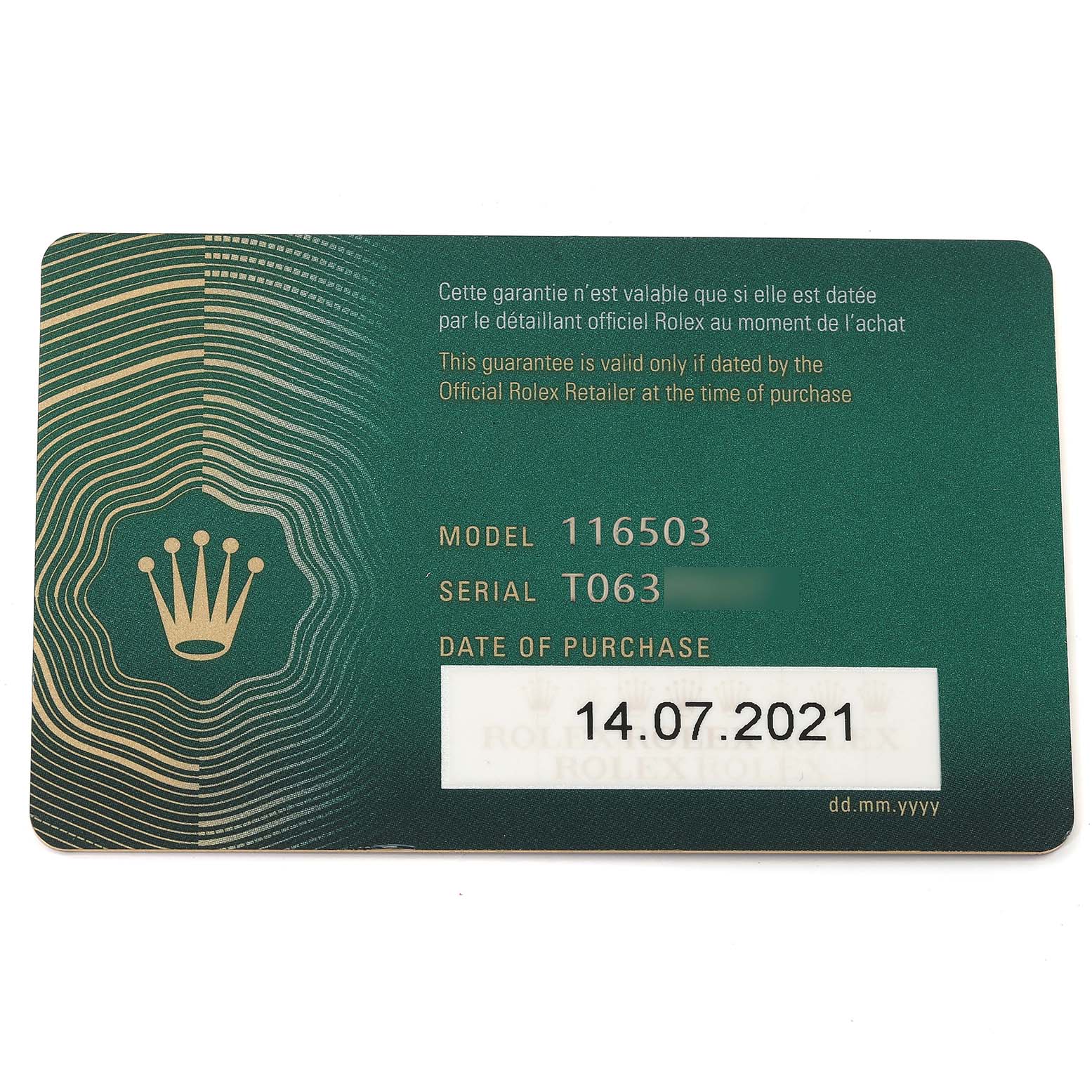 The image shows a guarantee card for a Rolex Daytona 116503 Men's Steel and Gold (two tone) Champagne Dial 116503 Men's Steel and Gold (two tone) Champagne Dial model 116503, including purchase date and serial number.