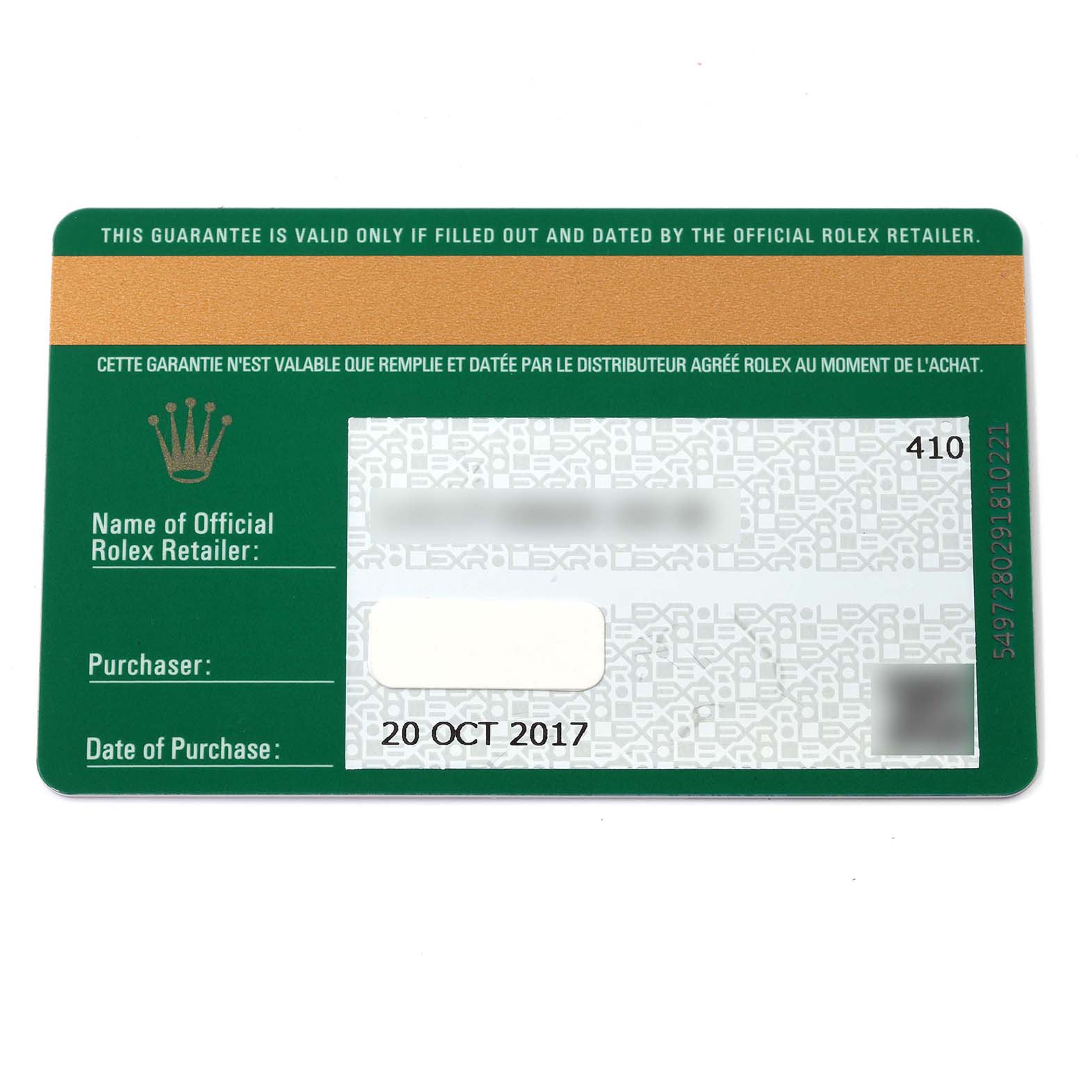 This is a Rolex Datejust 279171 Women's Steel and Gold (two tone) Brown Dial 279171 Women's Steel and Gold (two tone) Brown Dial warranty card viewed from the top, showing details like the purchase date and retailer information.