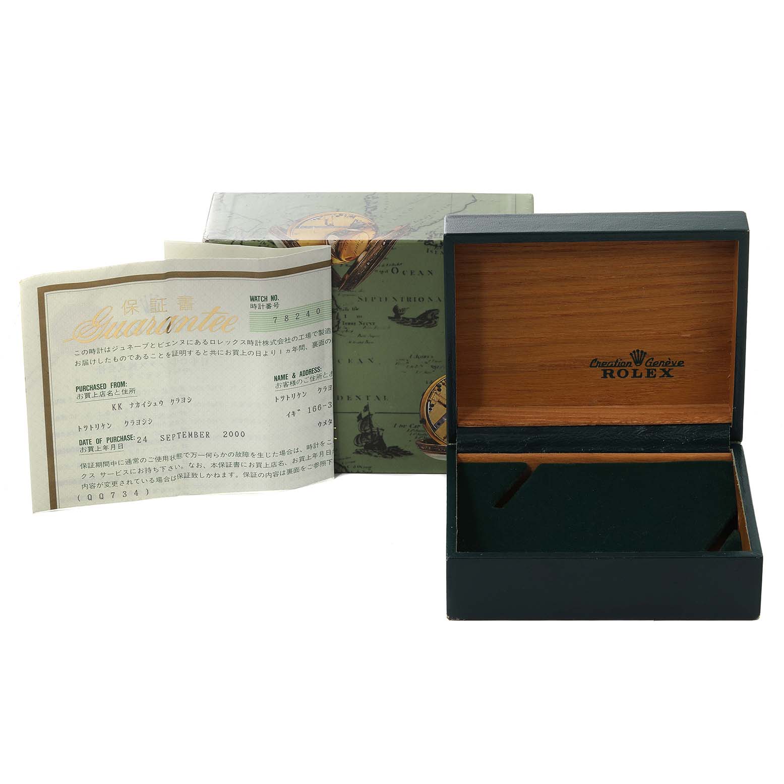 The image shows an open Rolex Mid-Size 78240 Women
s Stainless Steel Blue Dial 78240 Women
s Stainless Steel Blue Dial model watch box with the warranty certificate beside it.