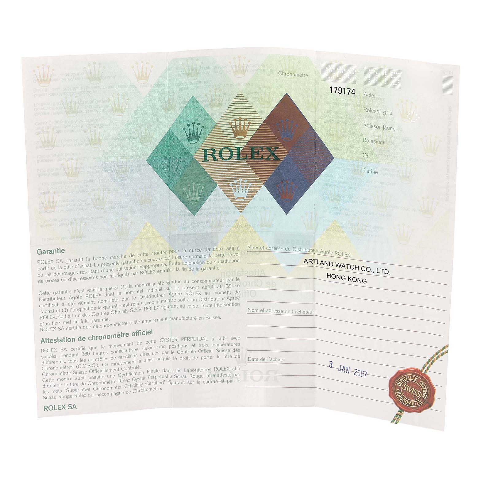 The image shows the warranty certificate for the Rolex Datejust 179174 Women's Stainless Steel Silver Dial 179174 Women's Stainless Steel Silver Dial model.