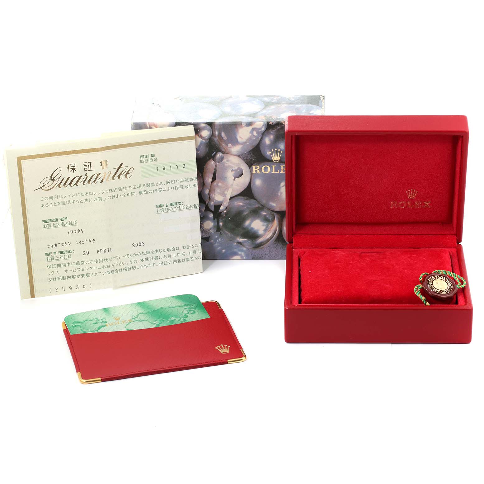 The image shows a Rolex Datejust 79173 Women's Steel and Gold (two tone) Silver Dial 79173 Women's Steel and Gold (two tone) Silver Dial watch box, warranty papers, a cardholder, and a packaging box.