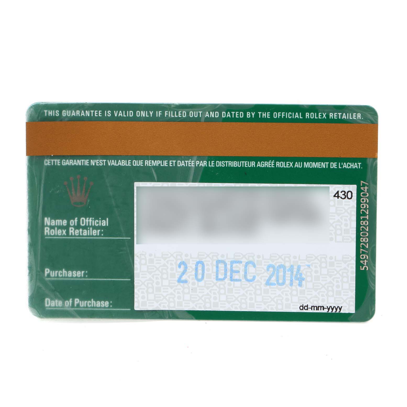 This image shows the warranty card for a Rolex GMT-Master 116710 Men
s Stainless Steel Black Dial 116710 Men
s Stainless Steel Black Dial watch, with purchase information and date.