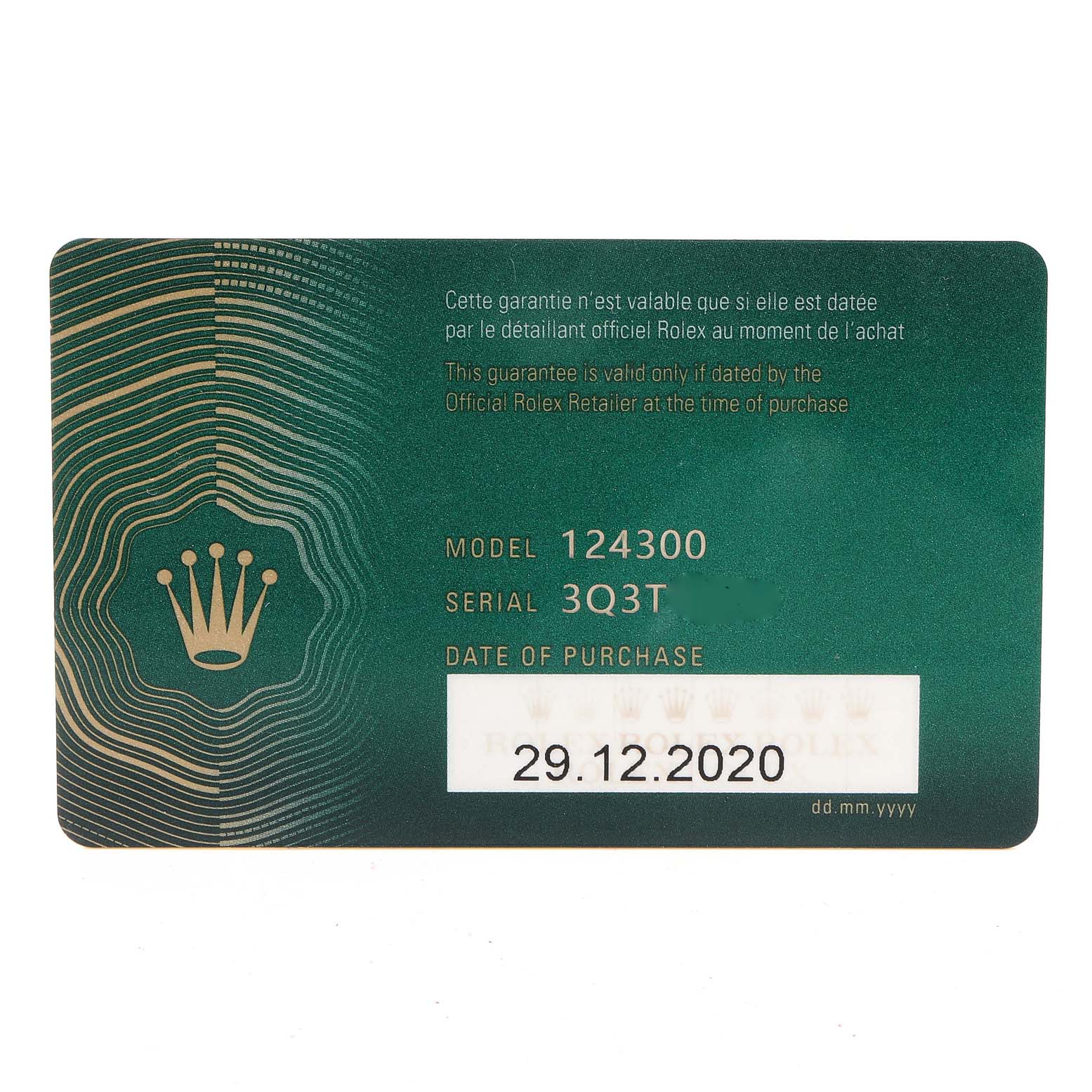 The image shows a warranty card for a Rolex Oyster Perpetual 124300 Men
s Stainless Steel Blue Dial 124300 Men
s Stainless Steel Blue Dial model 124300.
