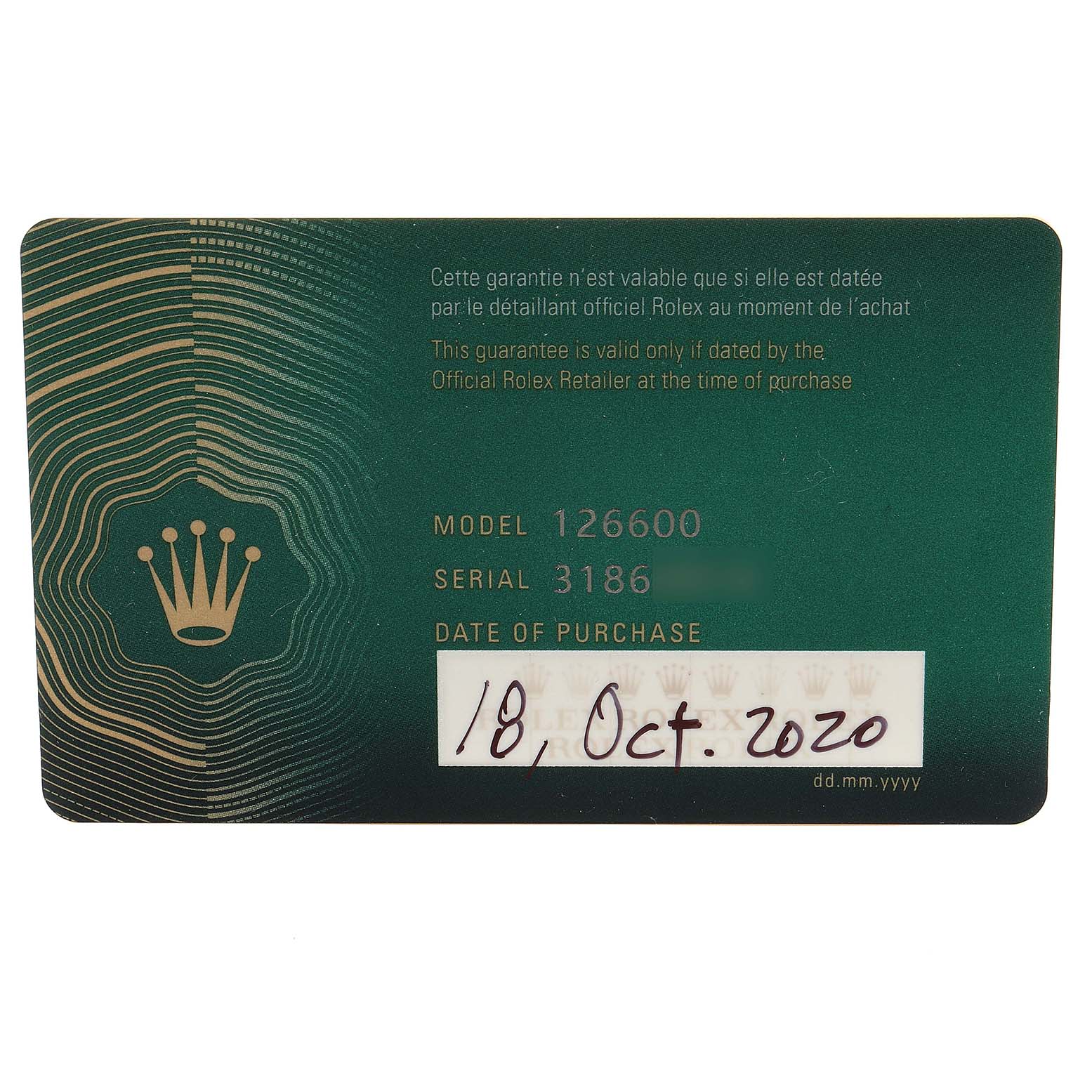 The image shows a warranty card for the Rolex Sea-Dweller 126600 Men
s Stainless Steel Black Dial 126600 Men
s Stainless Steel Black Dial model, detailing the model number, serial number, and date of purchase.
