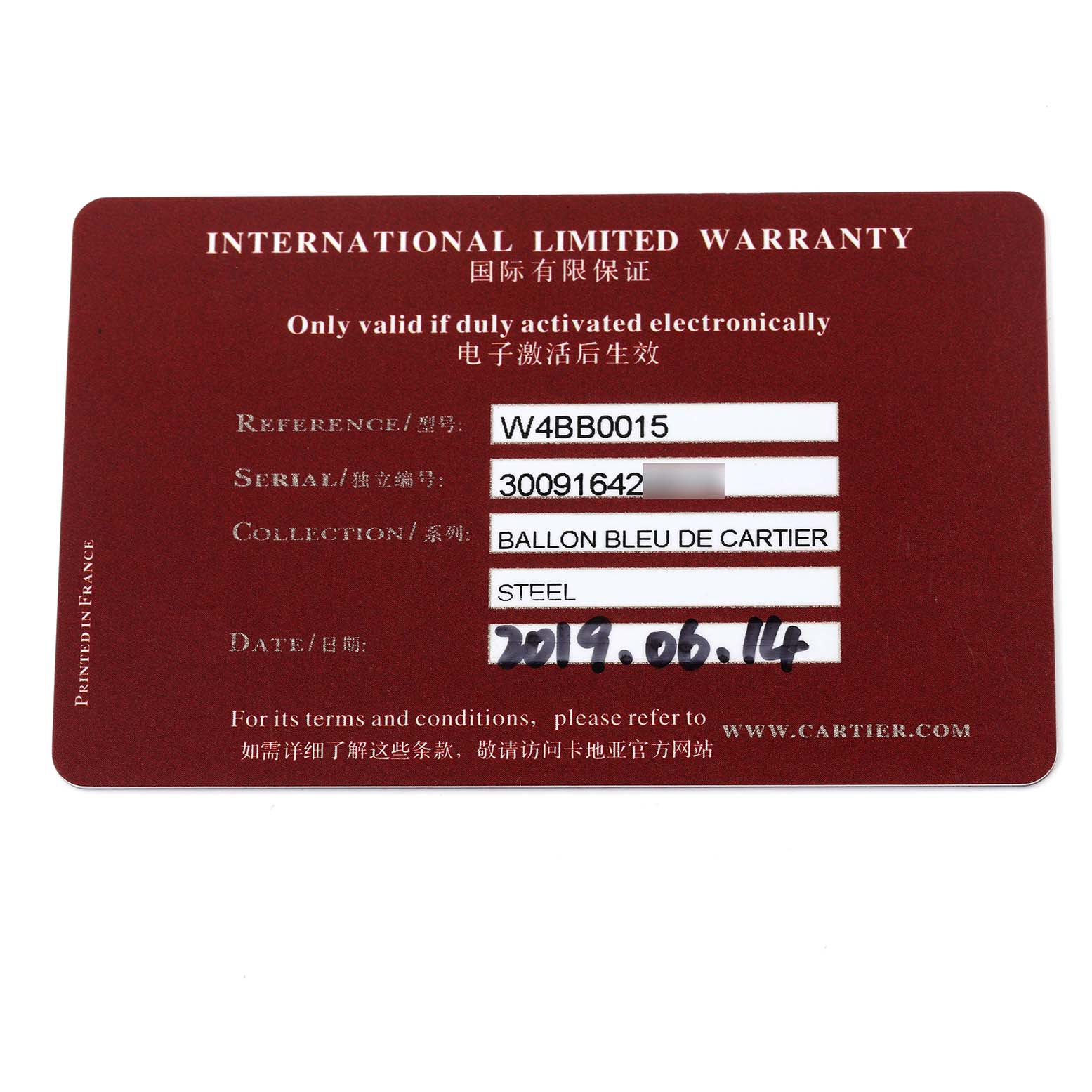 The image shows the warranty card for the Ballon Bleu de Cartier watch.