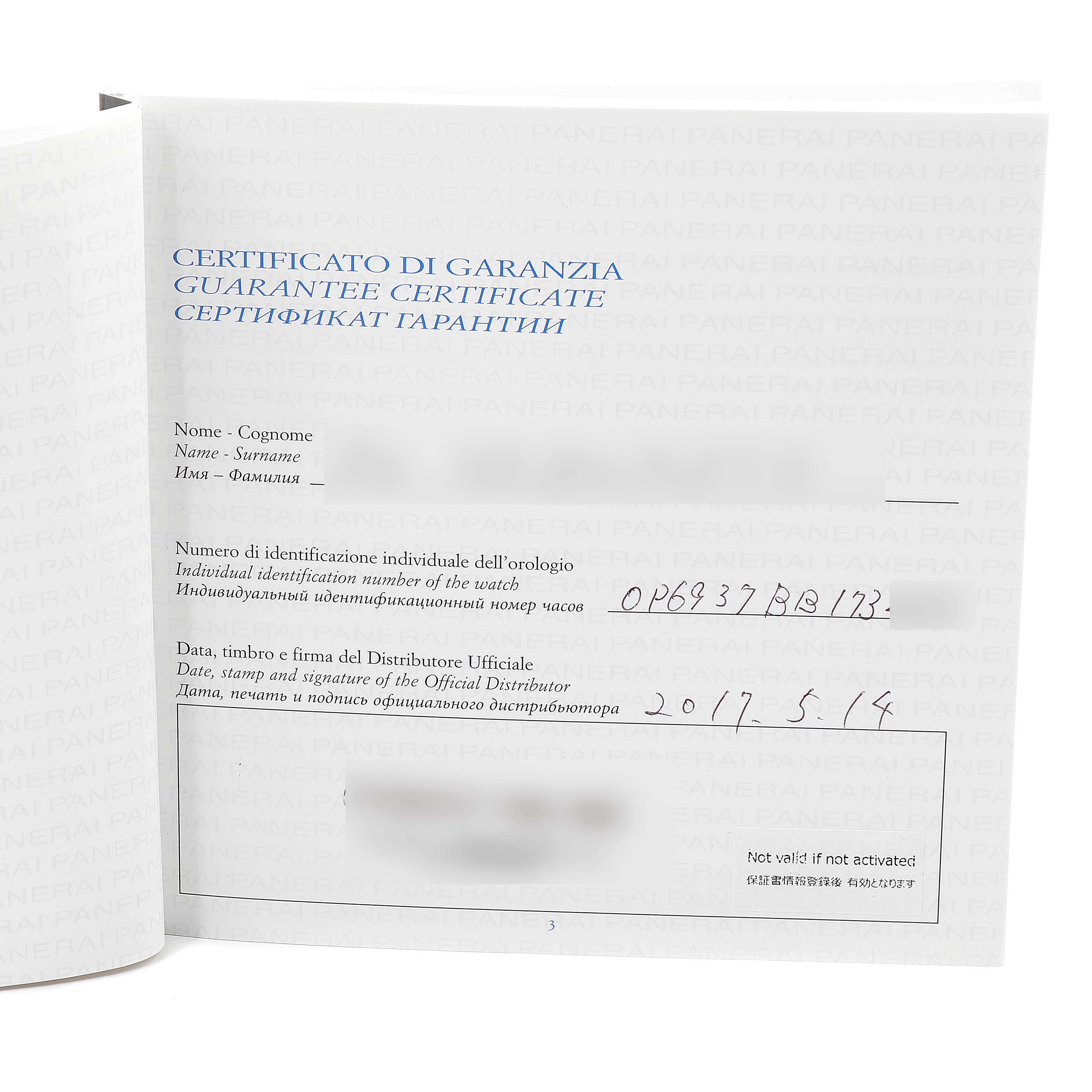 This image shows the warranty certificate for a Panerai Luminor 30562 Men
s Stainless Steel Black Dial 30562 Men
s Stainless Steel Black Dial watch.