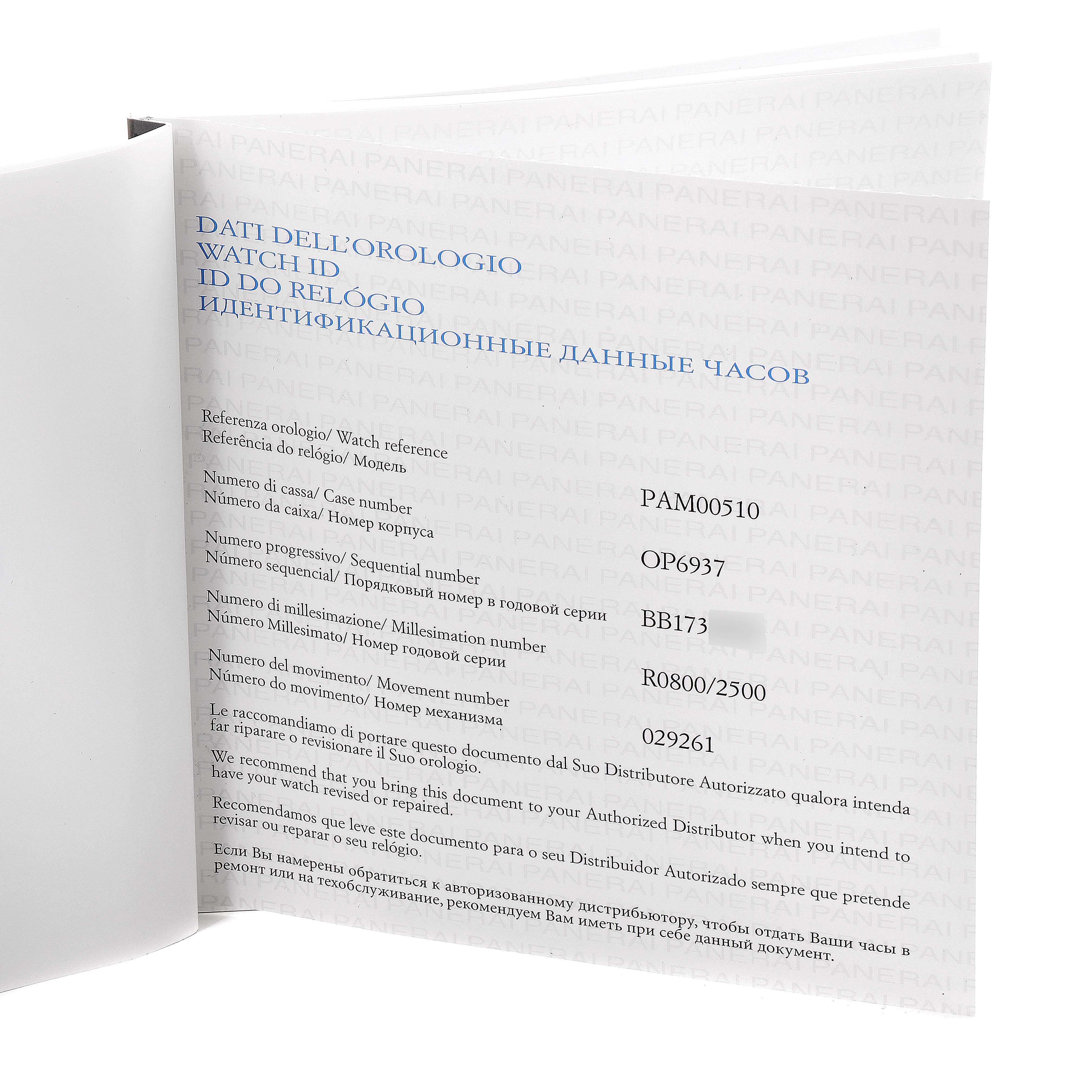 The image shows an open instruction manual for a Panerai Luminor 30562 Men
s Stainless Steel Black Dial 30562 Men
s Stainless Steel Black Dial watch, displaying watch identification details.