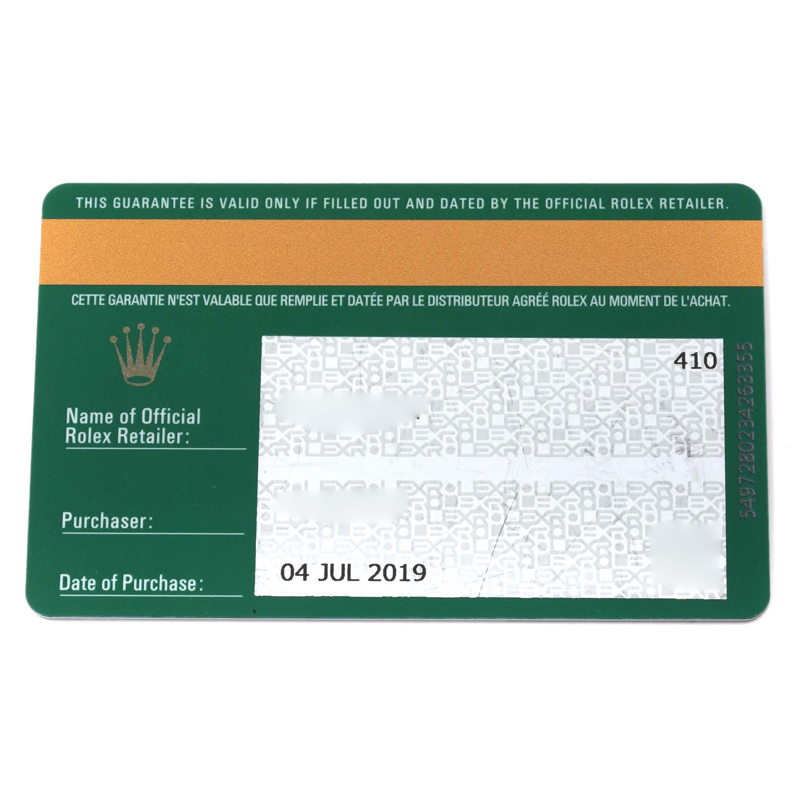 This image shows the guarantee card for a Rolex Datejust 41 126303 Men's Steel and Gold (two tone) Black Dial 126303 Men's Steel and Gold (two tone) Black Dial, displayed from the front.