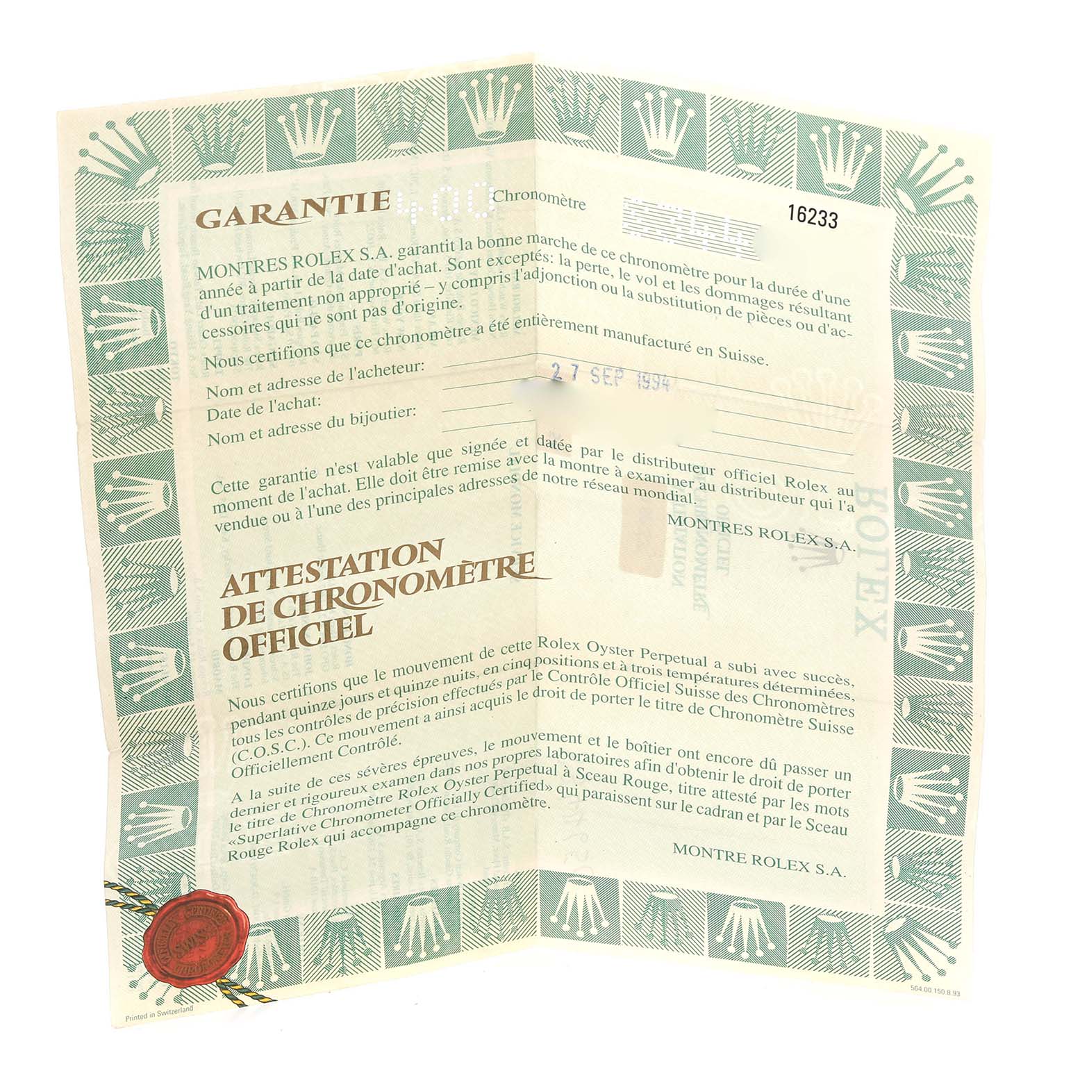 The image shows a warranty and certification document for the Rolex Datejust 16233 Men's Steel and Gold (two tone) Champagne Dial 16233 Men's Steel and Gold (two tone) Champagne Dial watch.