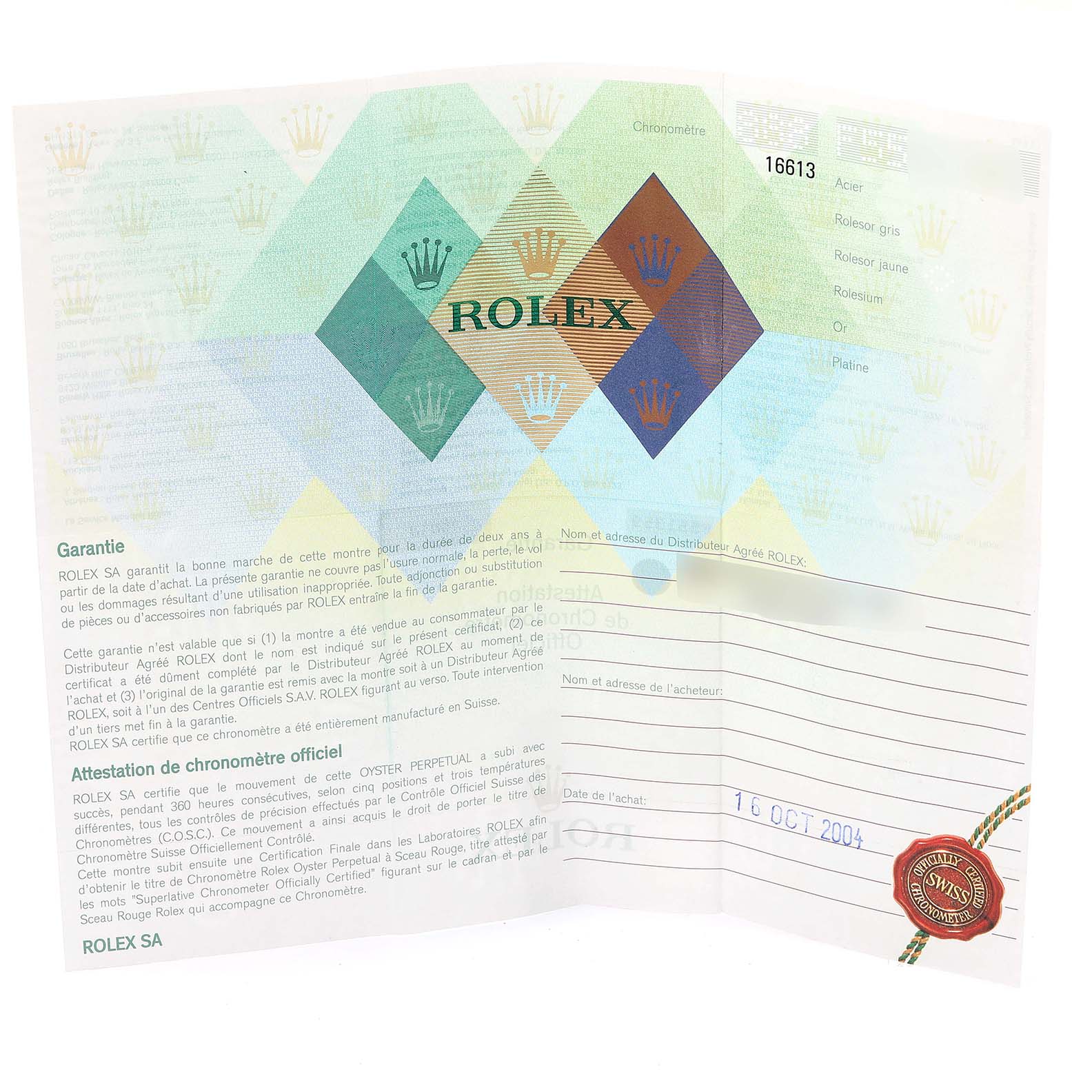 This image shows the warranty certificate for a Rolex Submariner 16613 Men's Steel and Gold (two tone) Blue Dial 16613 Men's Steel and Gold (two tone) Blue Dial watch, detailing model and purchase information.