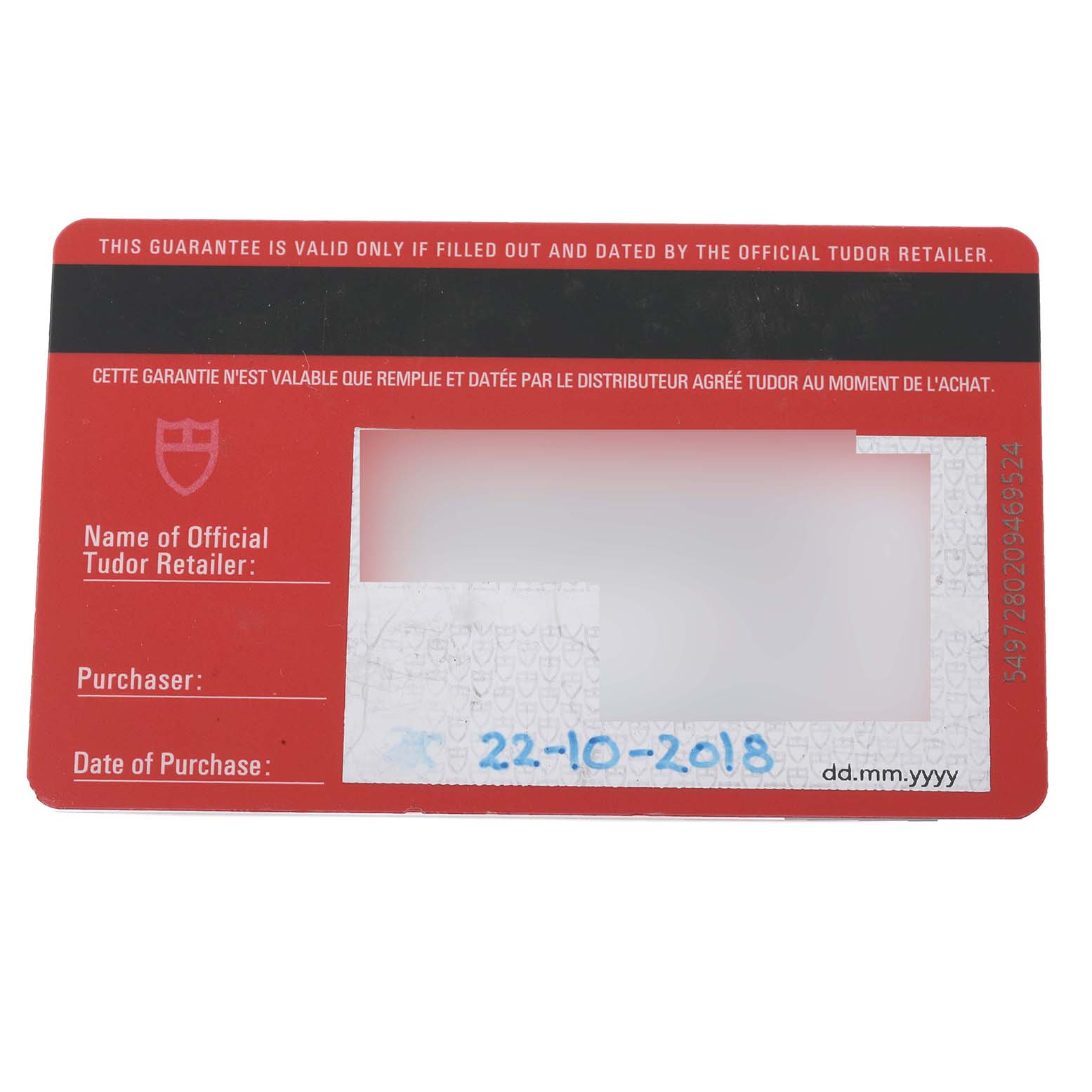 This image shows a flat view of a Tudor Heritage Black Bay 79830RB Men
s Stainless Steel Black Dial 79830RB Men
s Stainless Steel Black Dial guarantee card.