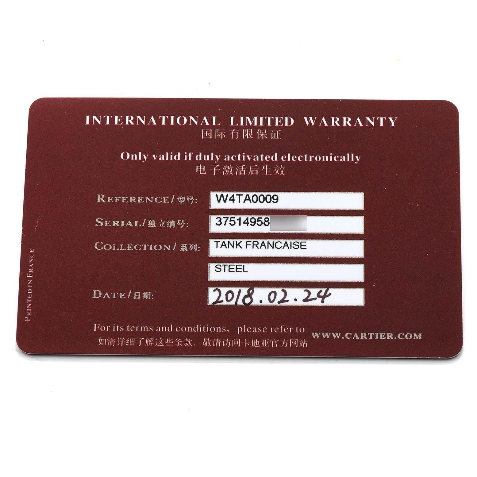 The image shows an International Limited Warranty card for the Cartier Tank Francaise W4TA0009 Women's Stainless Steel Silver Dial watch, detailing the model, serial number, and date.