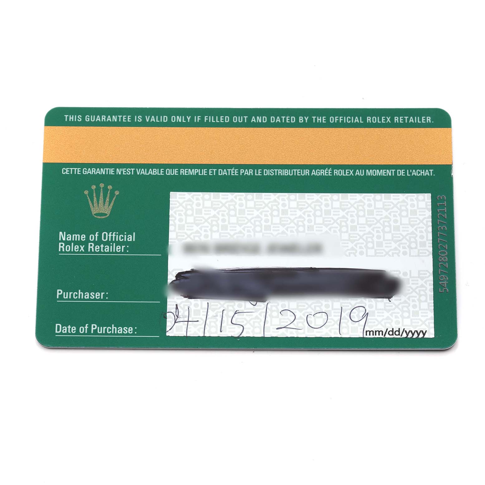 The image shows a warranty card for a Rolex Datejust 126231 Men's Steel and Gold (two tone) Mother of Pearl Dial, highlighting the purchase details section.