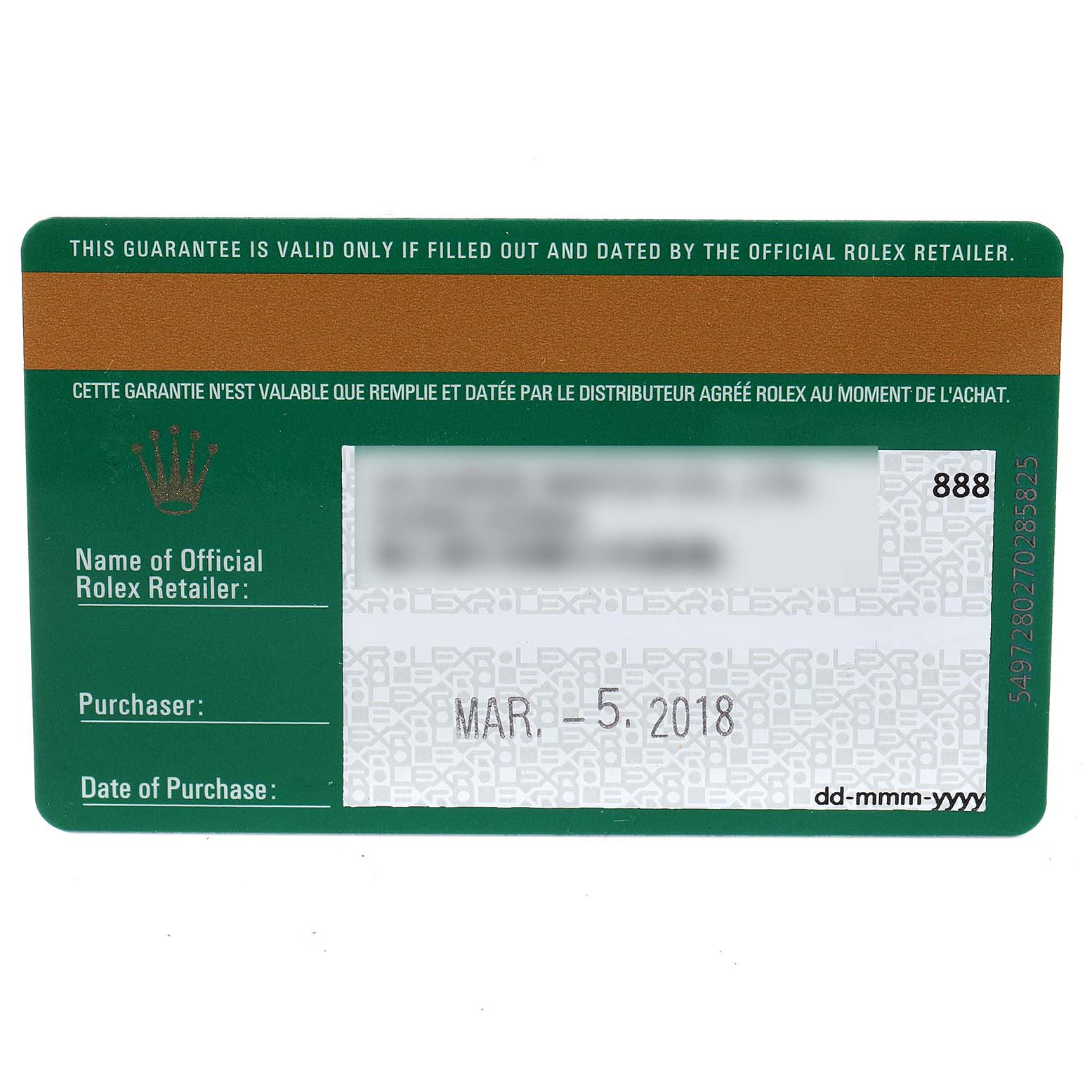 This is a warranty card for the Rolex GMT-Master 116710 Men
s Stainless Steel Black Dial 116710 Men
s Stainless Steel Black Dial watch, showing the purchase date and retailer information.