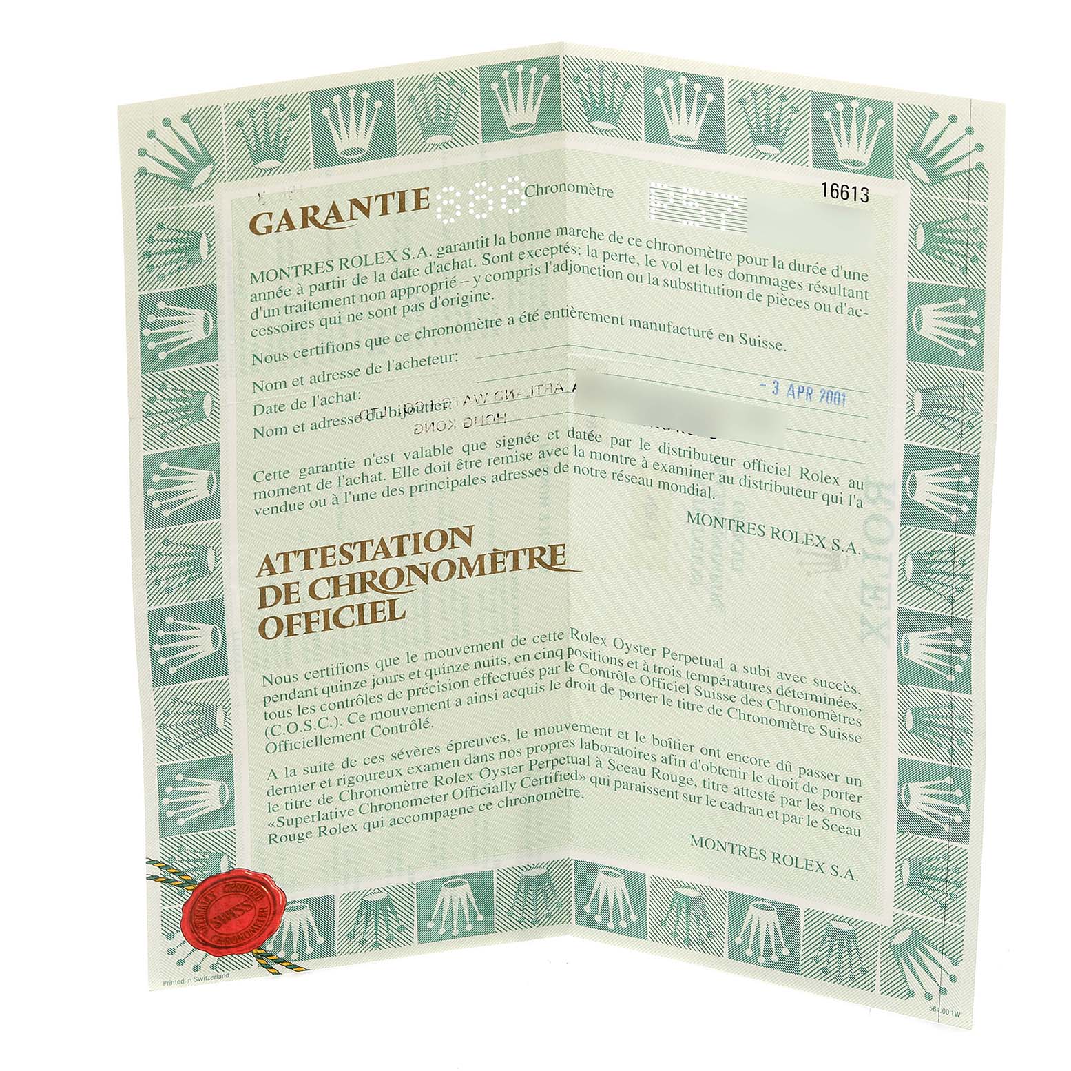 This image shows the unfolded warranty and official chronometer certification papers for a Rolex Submariner 16613 Men's Steel and Gold (two tone) Blue Dial 16613 Men's Steel and Gold (two tone) Blue Dial watch, model number 16613.