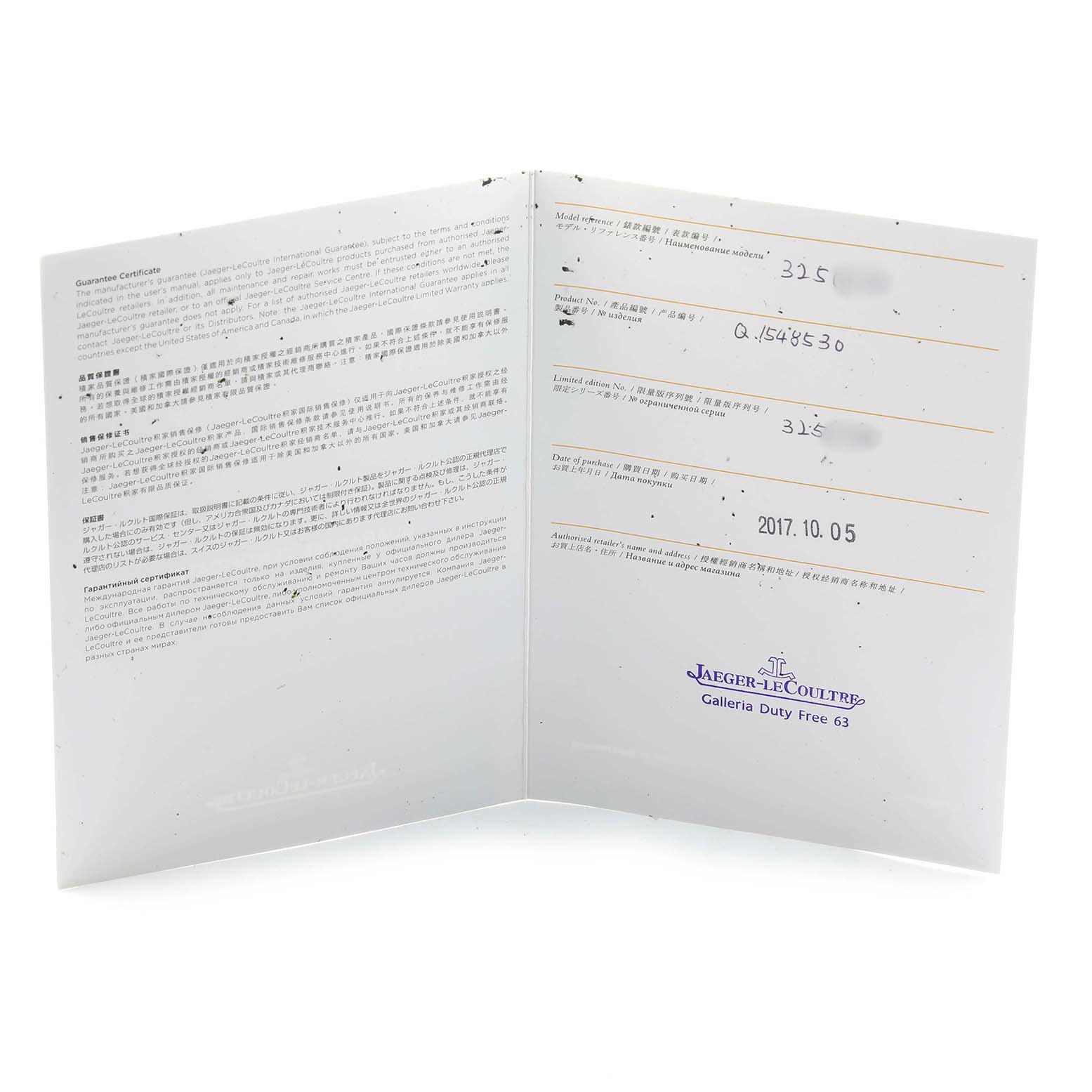 The image shows the open guarantee certificate for the Jaeger-LeCoultre Master model, displaying text and brand details.