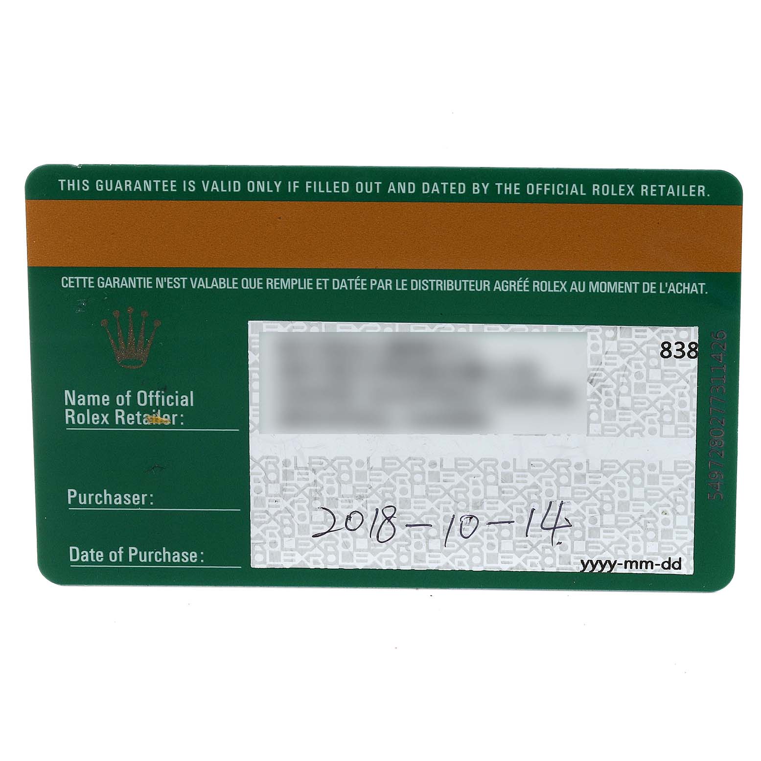 The image shows the guarantee card for the Rolex Oyster Perpetual 114300 Men
s Stainless Steel Black Dial 114300 Men
s Stainless Steel Black Dial watch, displaying purchase details and official retailer information.