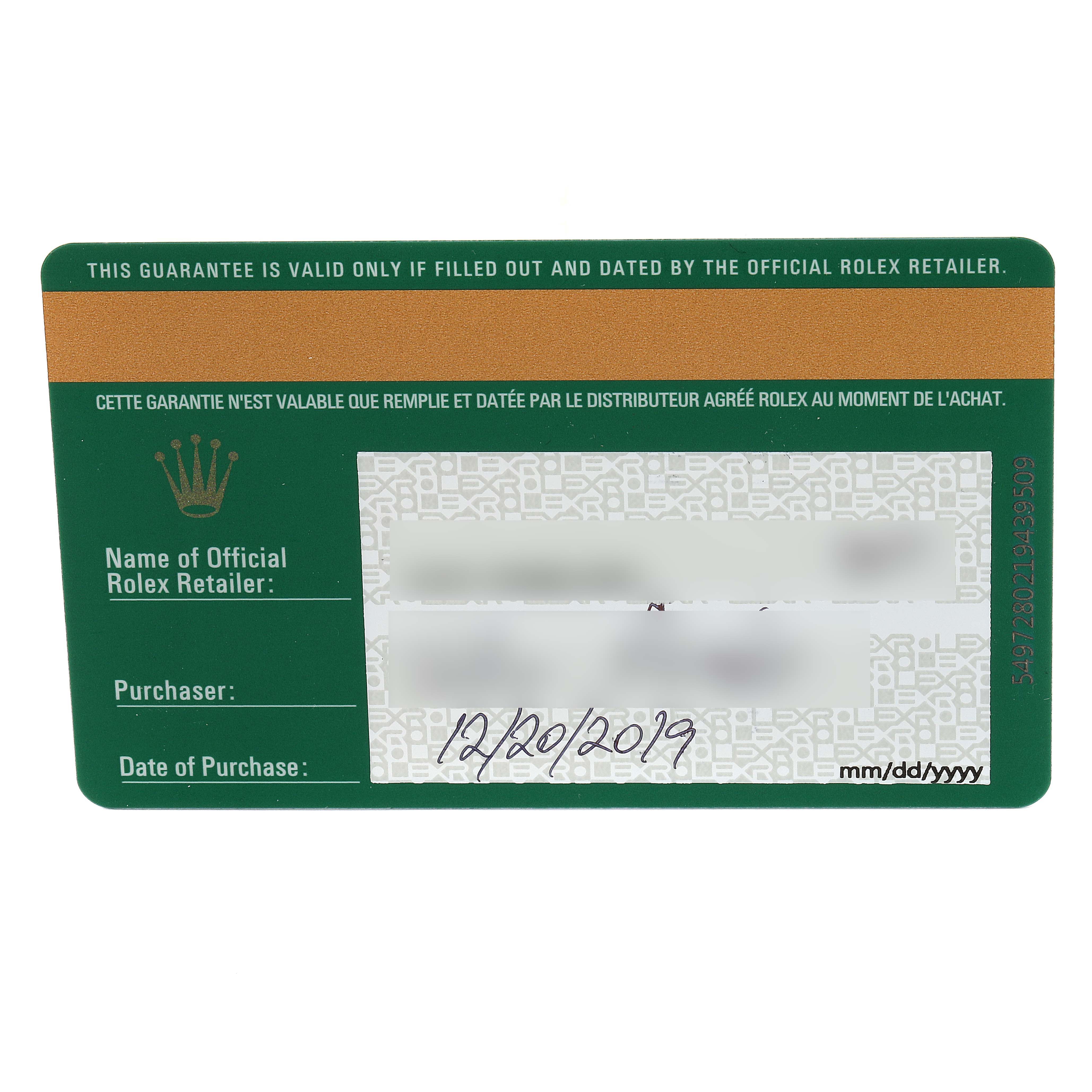 This image shows a warranty card for a Rolex Sea-Dweller 126600 Men
s Stainless Steel Black Dial 126600 Men
s Stainless Steel Black Dial model.