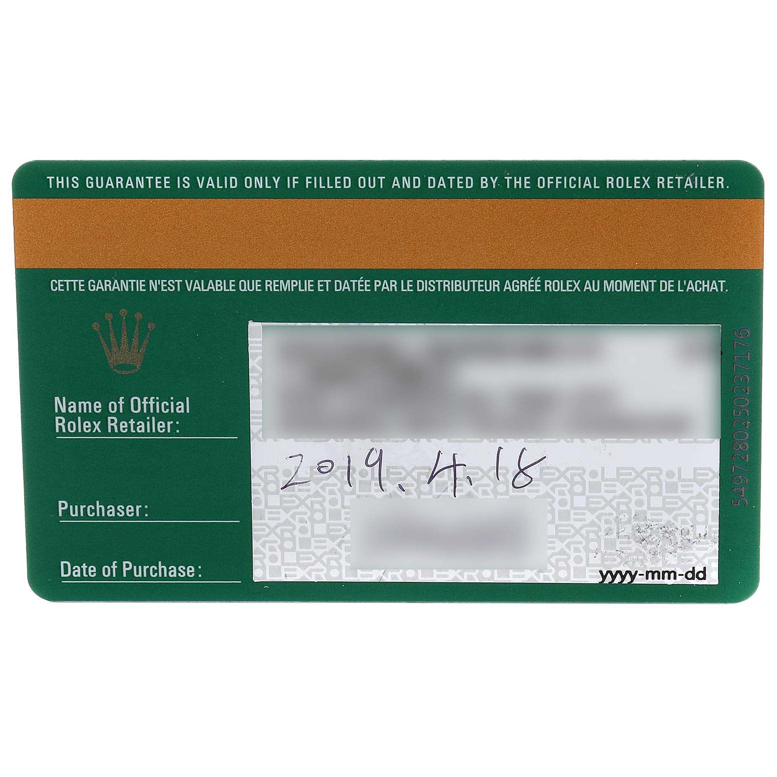 The image shows a guarantee card for a Rolex Sky-Dweller 326934 Men's Stainless Steel Black Dial 326934 Men's Stainless Steel Black Dial, displaying details like the retailer's name, date of purchase, and placeholders for purchaser information.