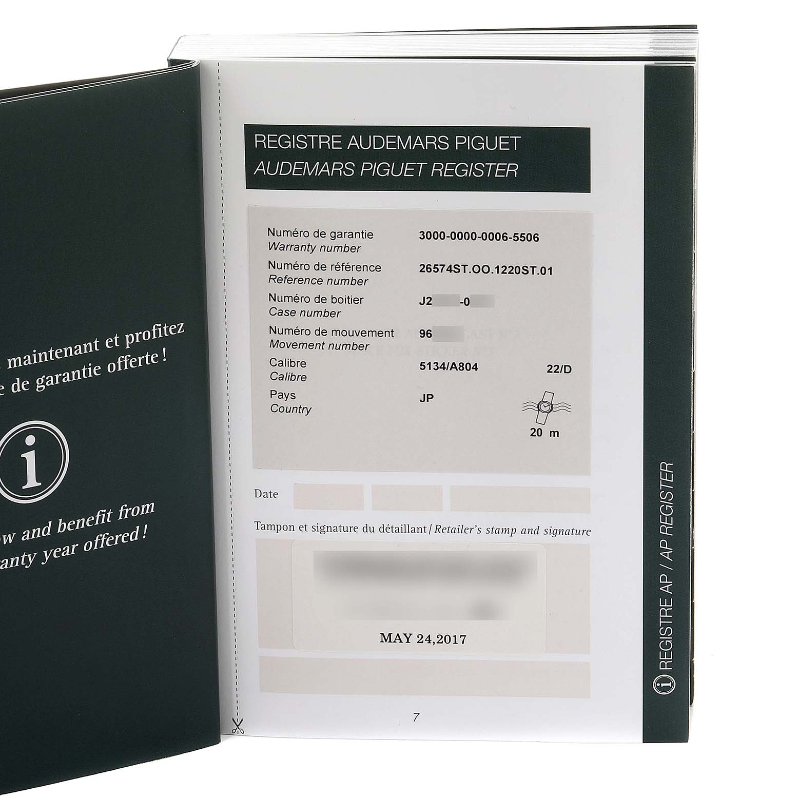 The image shows an Audemars Piguet register for the Royal Oak model, displaying warranty and reference numbers.