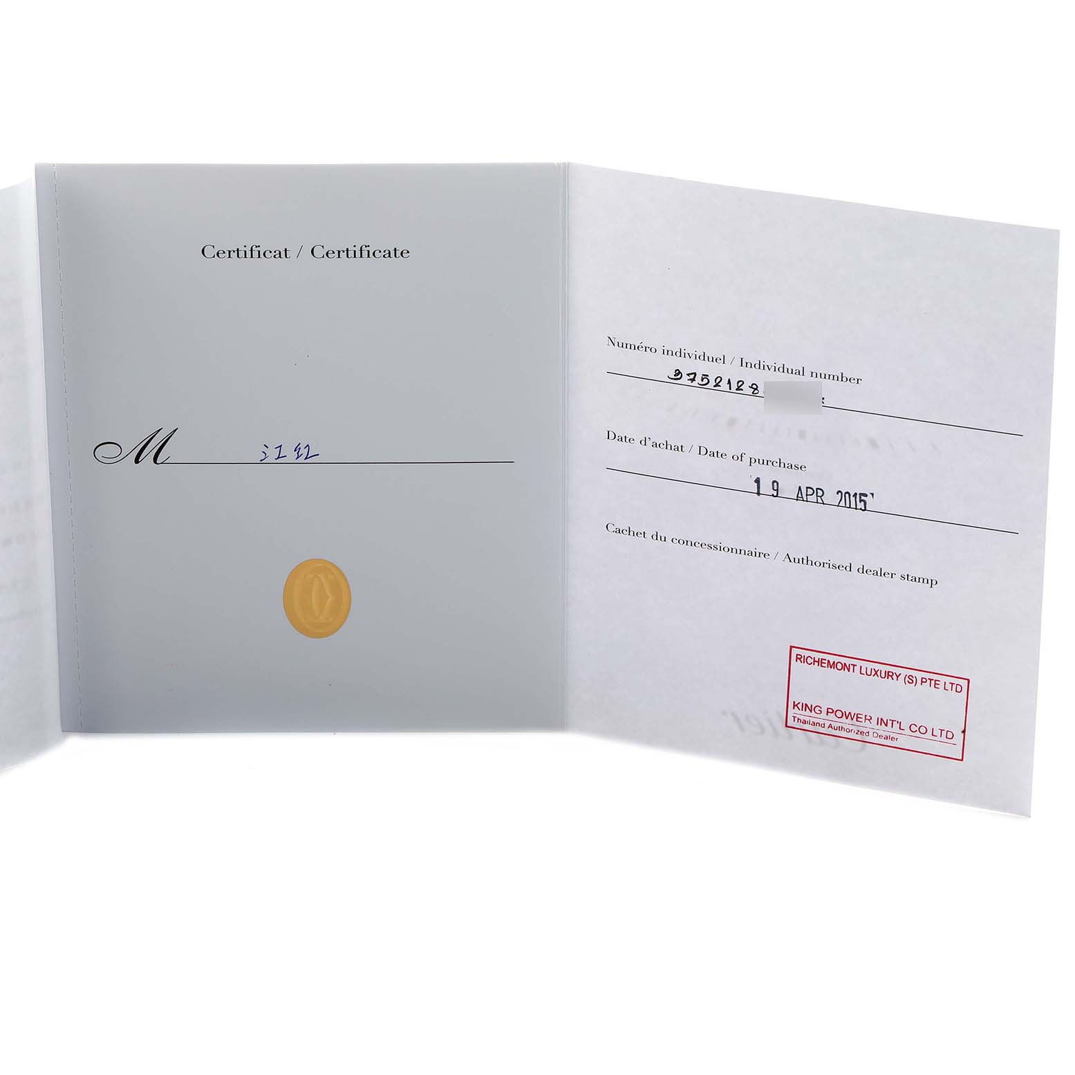 The image shows an open certificate for the Cartier Ballon Bleu W3BB0009 Women's Steel and Gold (two tone) Silver Dial watch, displaying purchase details and dealer stamps.